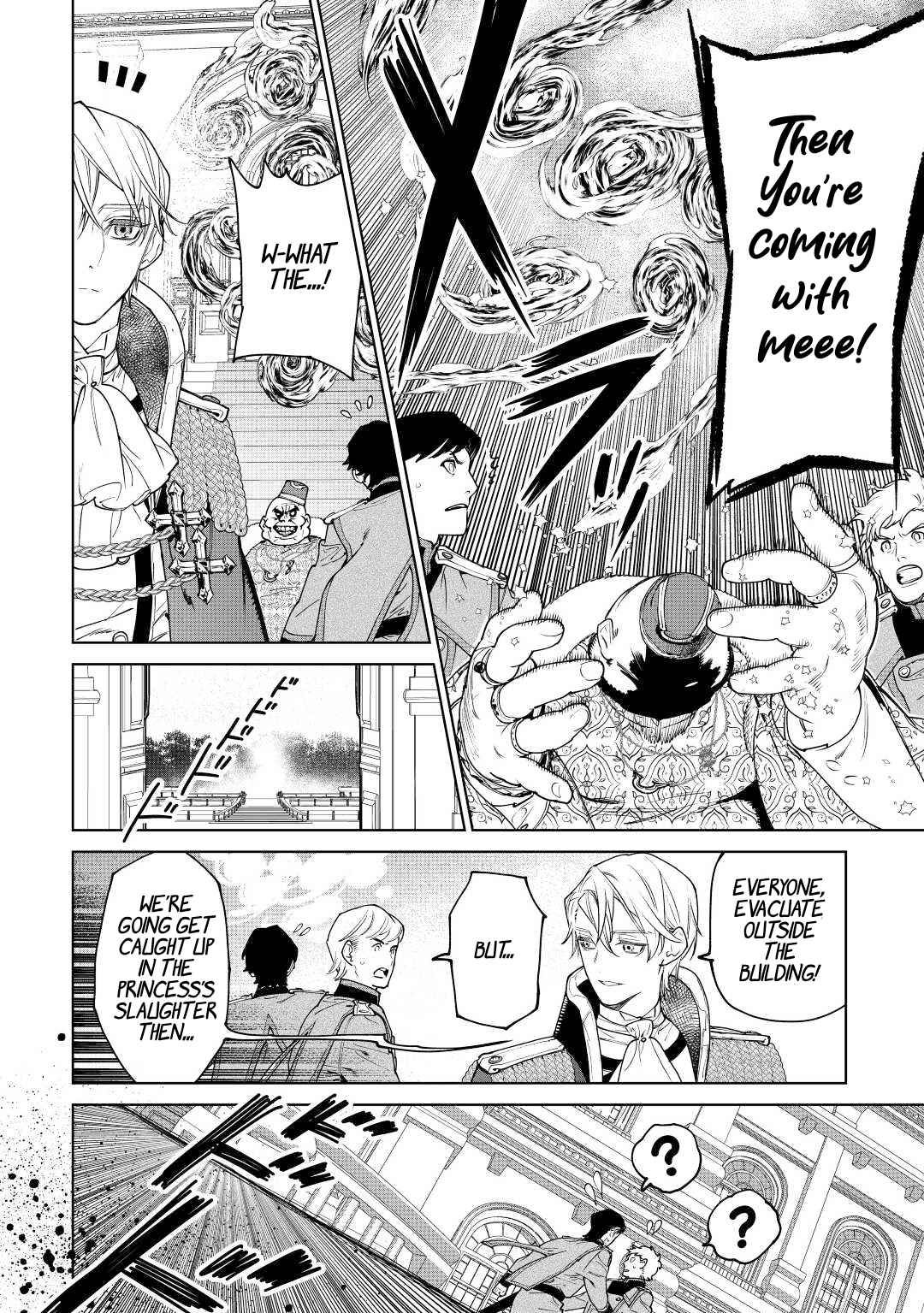 May I Please Ask You Just One Last Thing? Chapter 37 - Page 22 in English