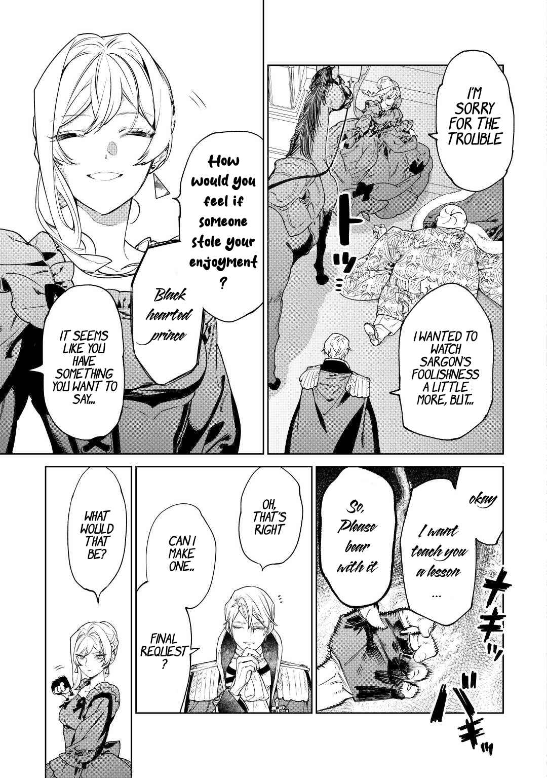 May I Please Ask You Just One Last Thing? Chapter 37 - Page 25 in English