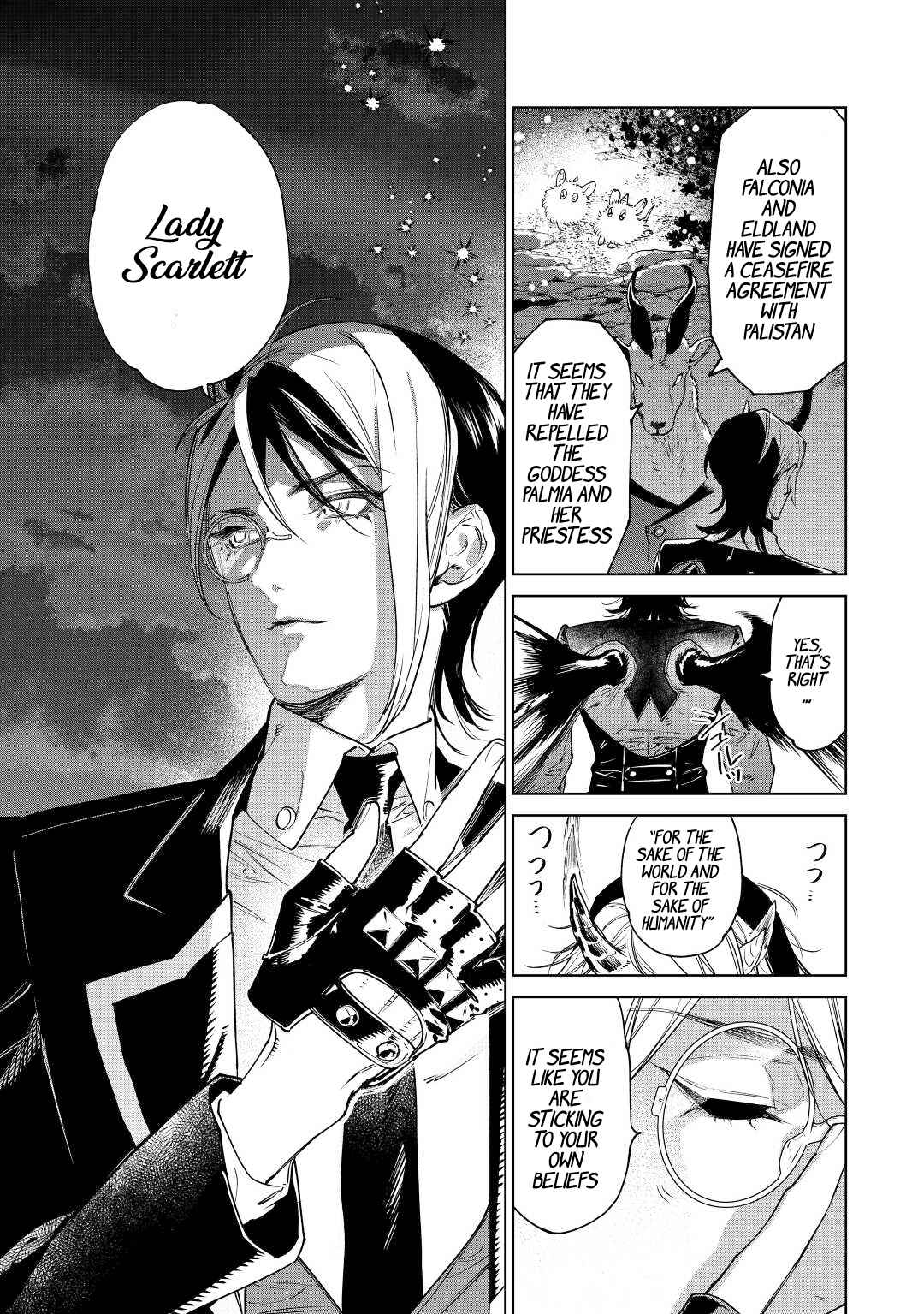 May I Please Ask You Just One Last Thing? Chapter 37 - Page 32 in English