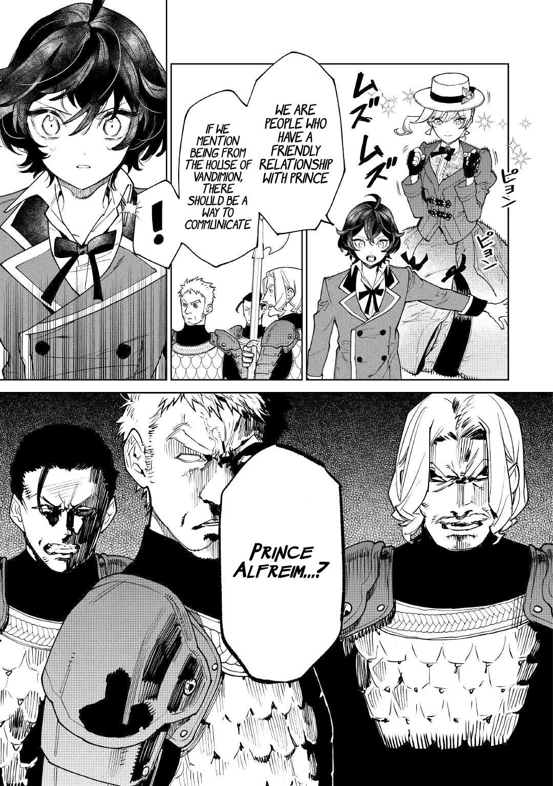 May I Please Ask You Just One Last Thing? Chapter 38 - Page 13 in English