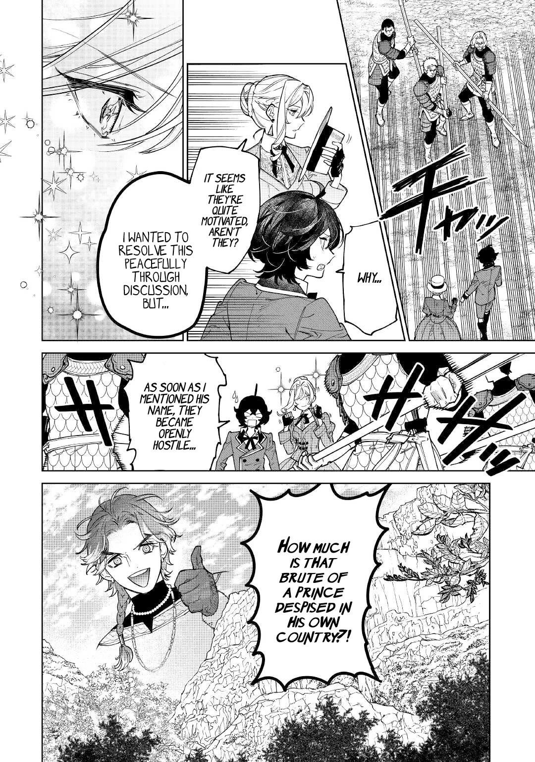 May I Please Ask You Just One Last Thing? Chapter 38 - Page 14 in English