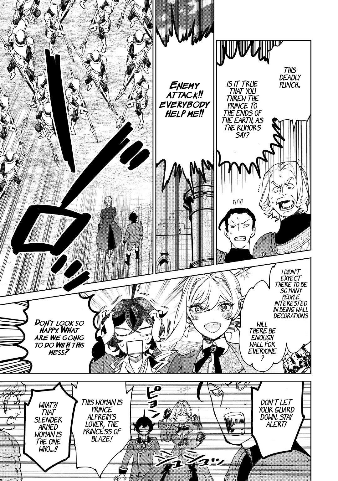 May I Please Ask You Just One Last Thing? Chapter 38 - Page 19 in English