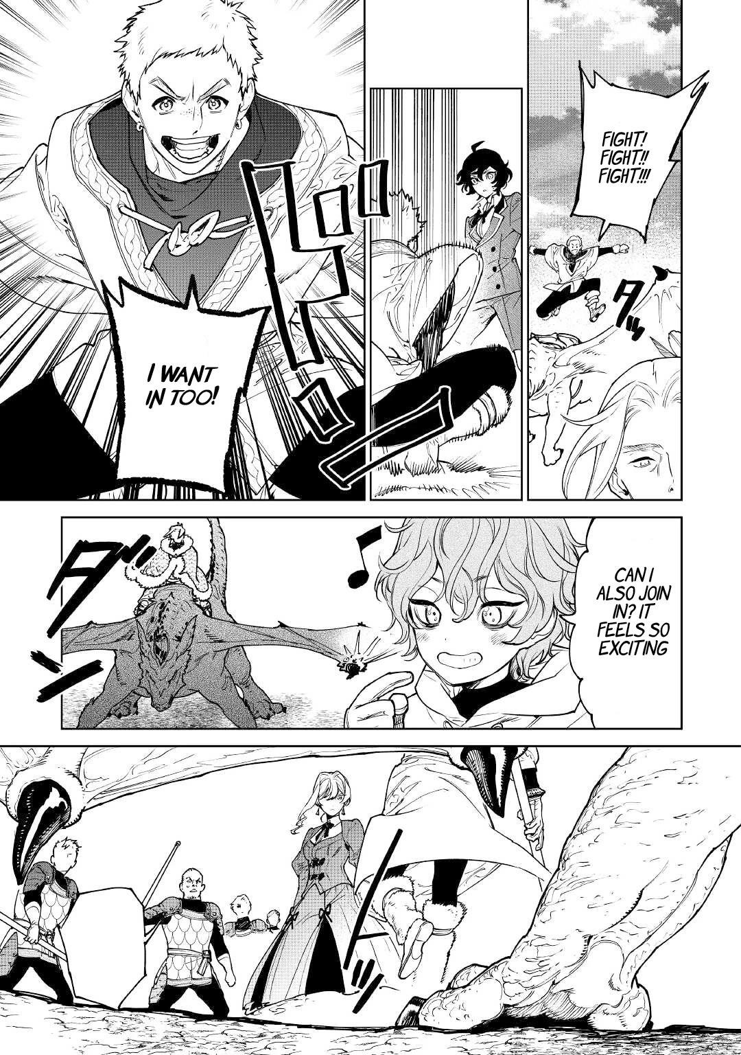 May I Please Ask You Just One Last Thing? Chapter 38 - Page 23 in English