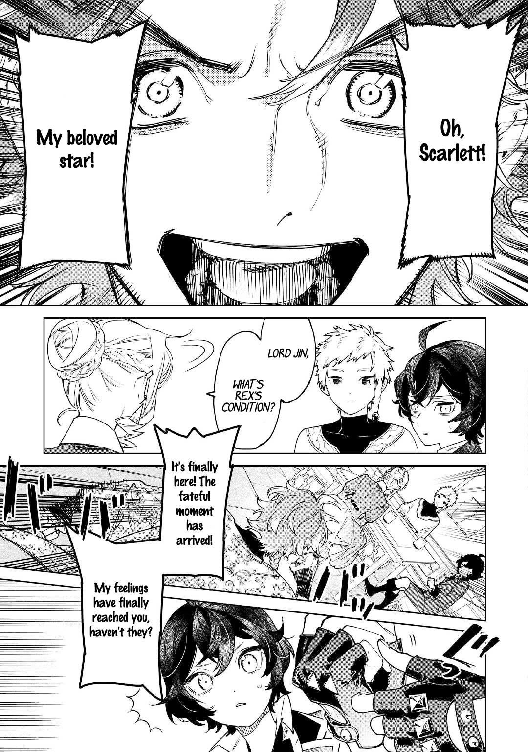 May I Please Ask You Just One Last Thing? Chapter 39 - Page 15 in English