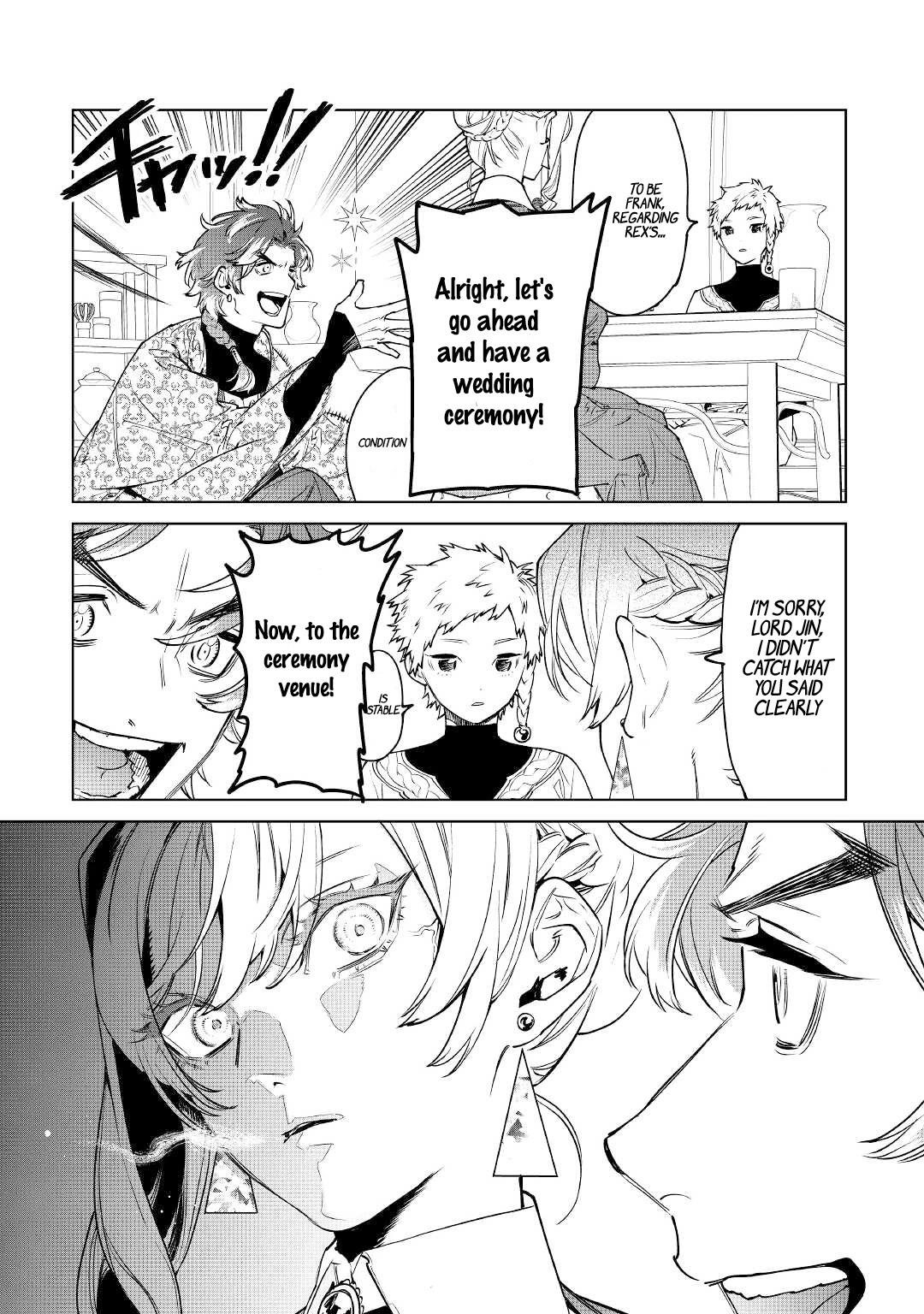 May I Please Ask You Just One Last Thing? Chapter 39 - Page 16 in English
