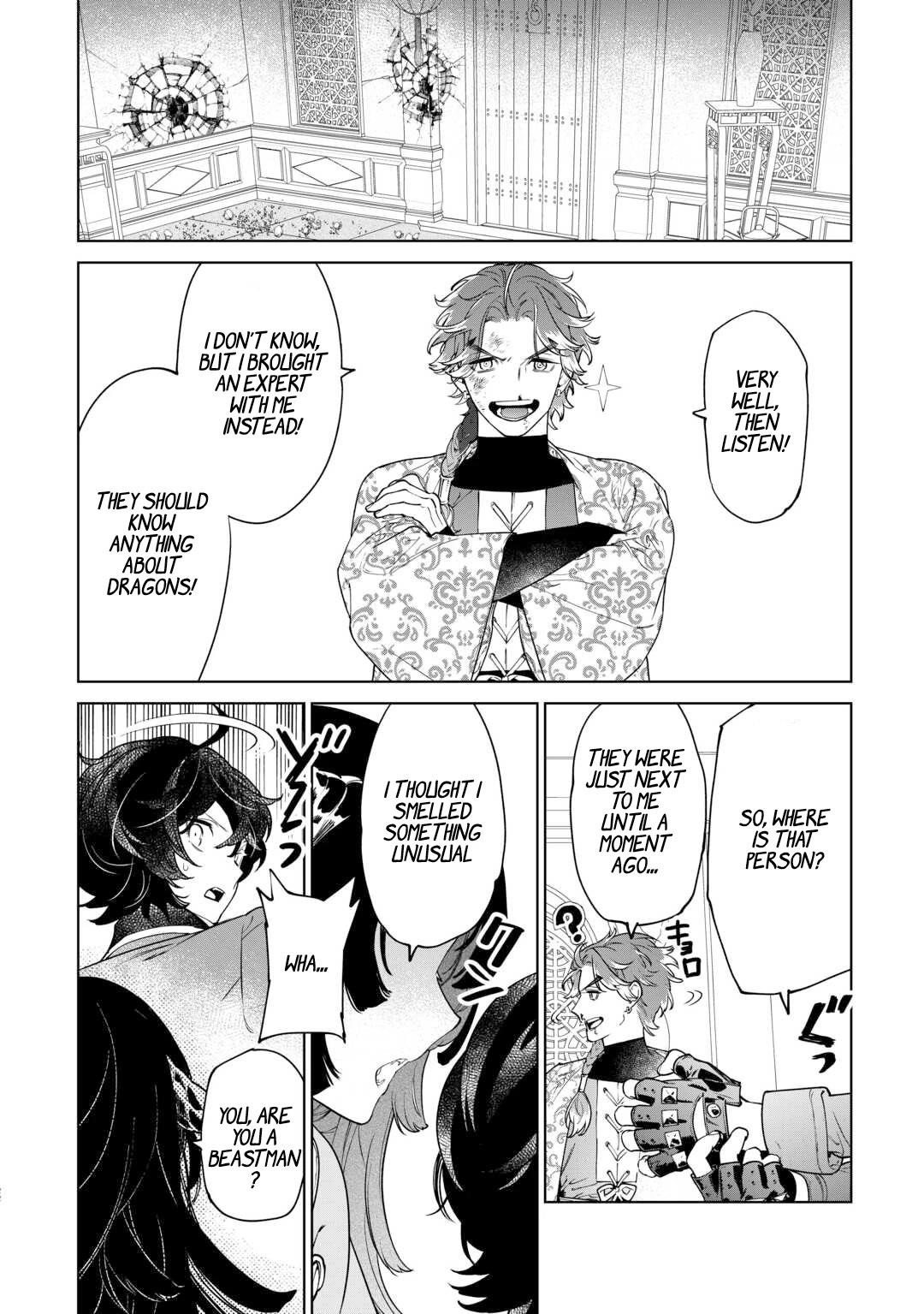 May I Please Ask You Just One Last Thing? Chapter 39 - Page 22 in English