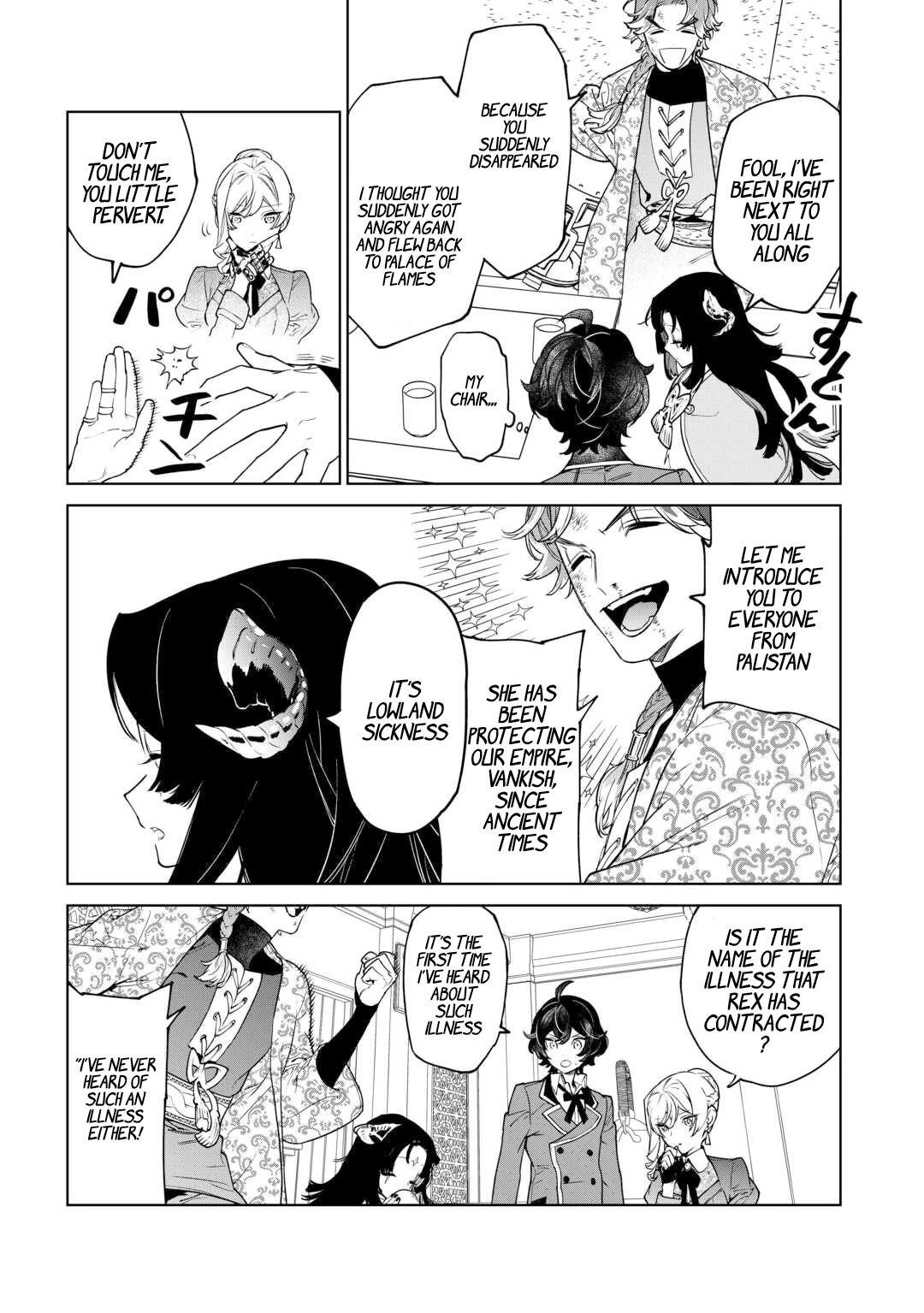 May I Please Ask You Just One Last Thing? Chapter 39 - Page 24 in English