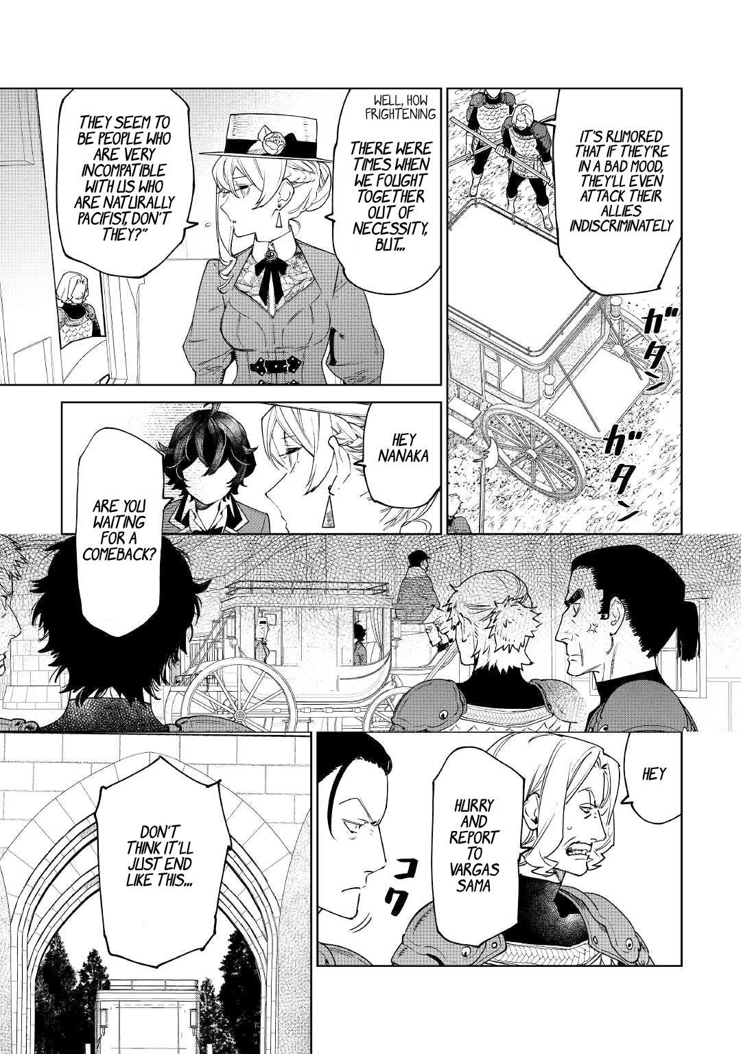 May I Please Ask You Just One Last Thing? Chapter 39 - Page 7 in English