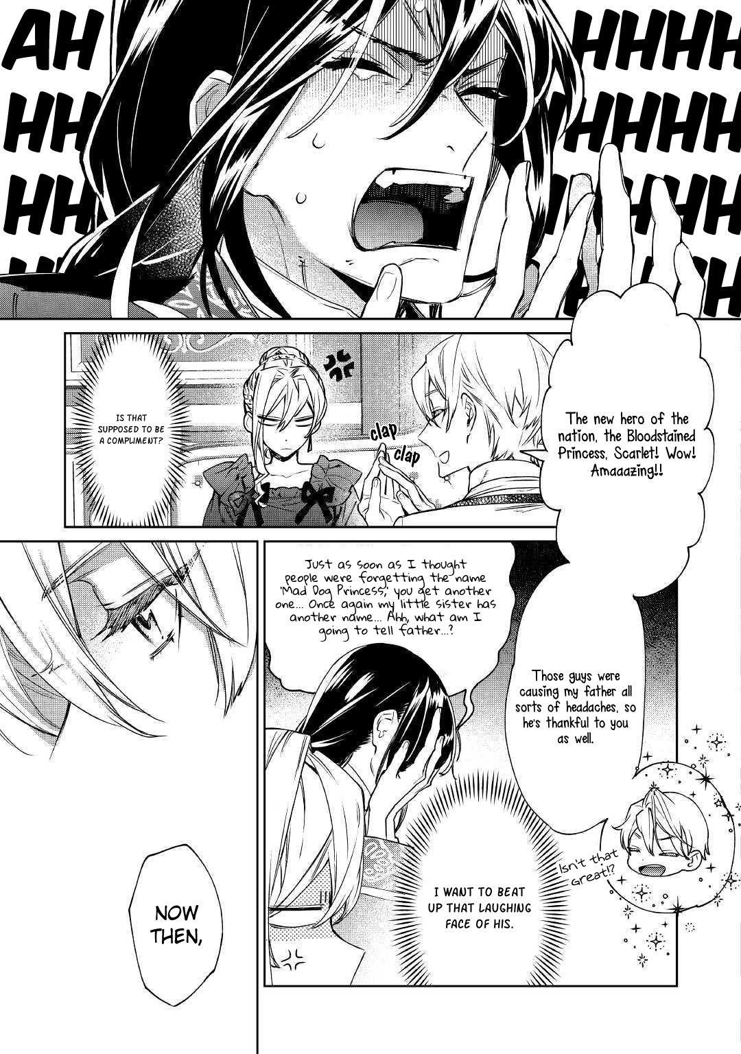 May I Please Ask You Just One Last Thing? Chapter 4 - Page 13 in English