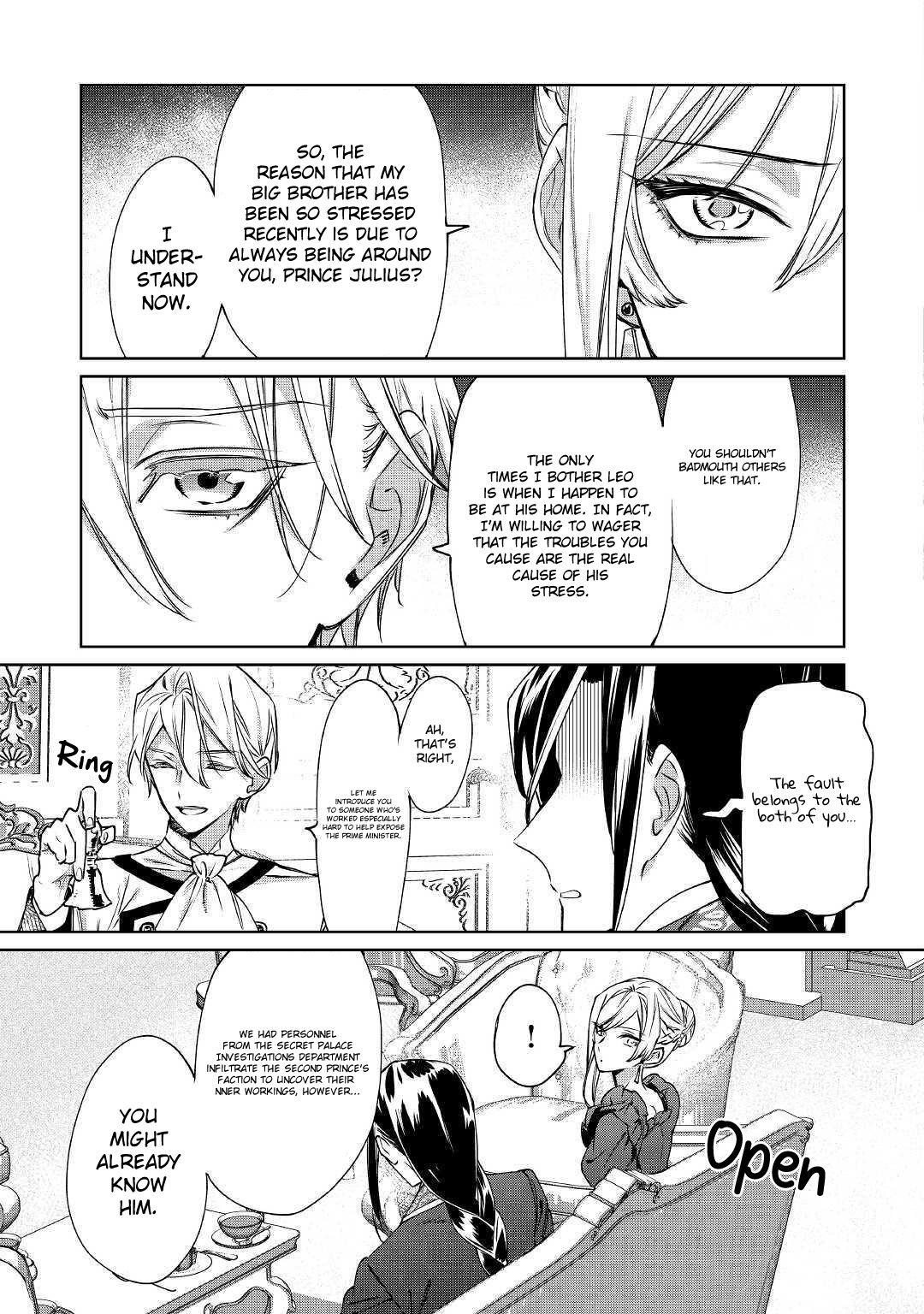 May I Please Ask You Just One Last Thing? Chapter 4 - Page 17 in English