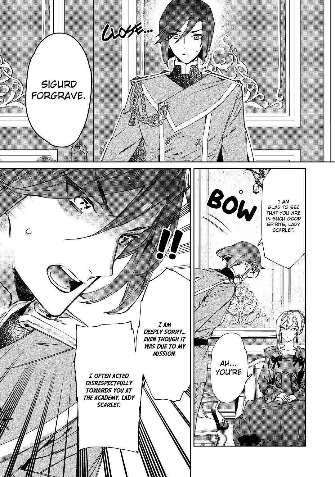 May I Please Ask You Just One Last Thing? Chapter 4 - Page 18 in English