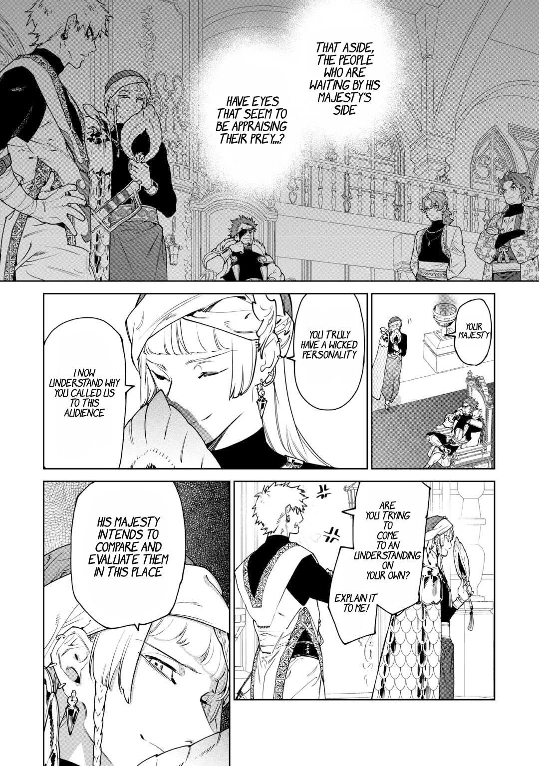 May I Please Ask You Just One Last Thing? Chapter 40 - Page 12 in English