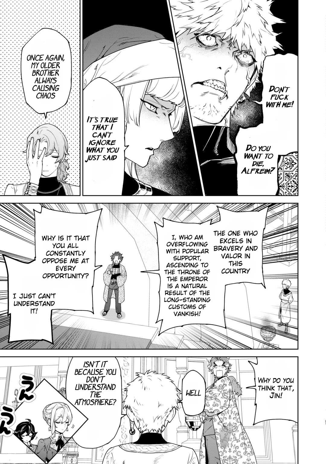May I Please Ask You Just One Last Thing? Chapter 40 - Page 21 in English