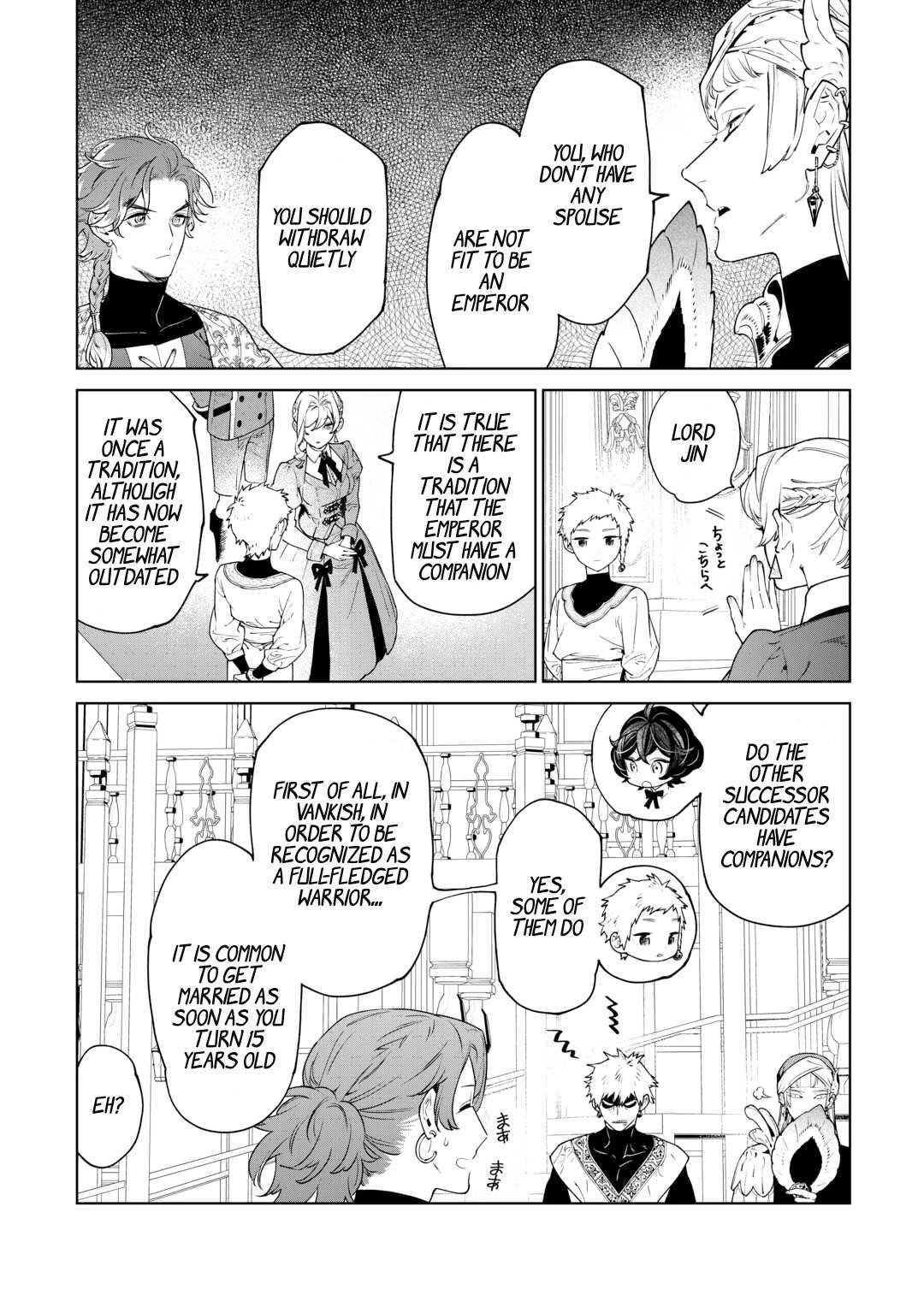 May I Please Ask You Just One Last Thing? Chapter 40 - Page 23 in English
