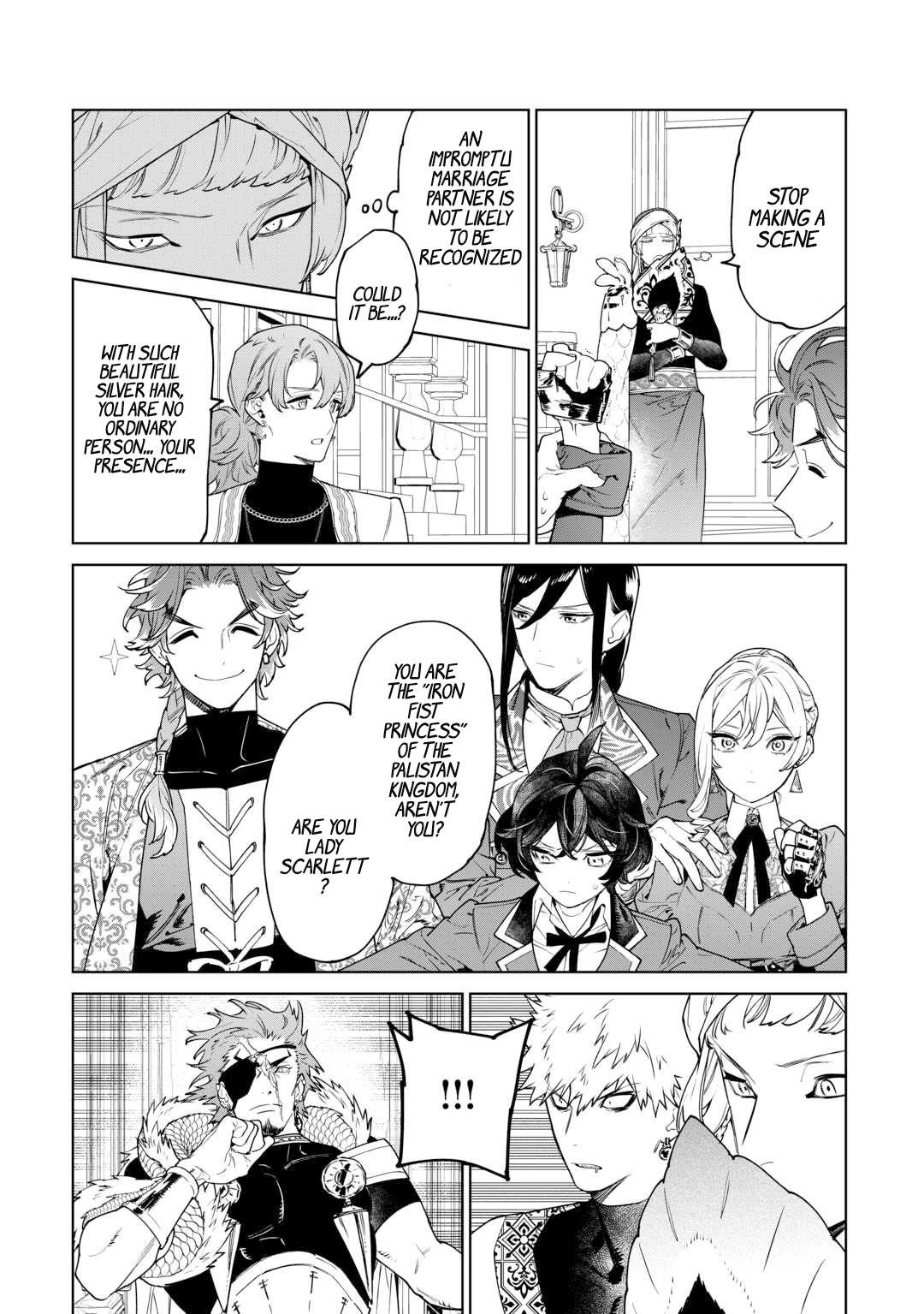 May I Please Ask You Just One Last Thing? Chapter 40 - Page 26 in English