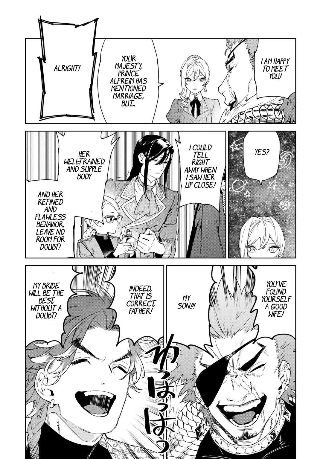 May I Please Ask You Just One Last Thing? Chapter 40 - Page 28 in English