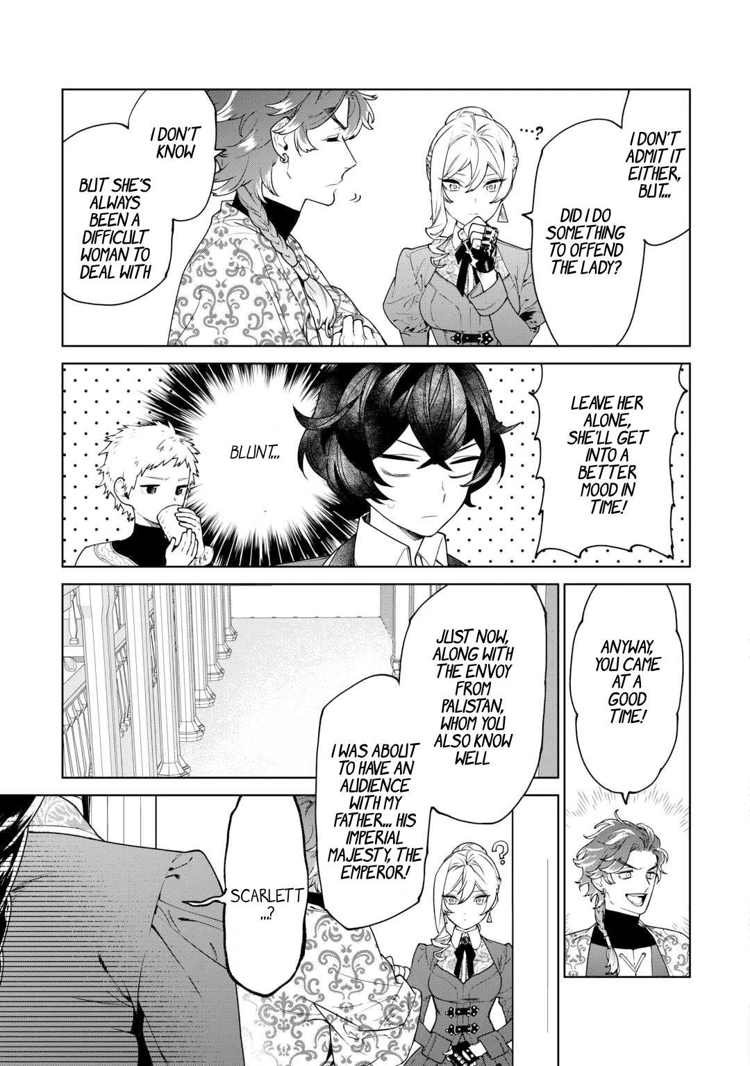 May I Please Ask You Just One Last Thing? Chapter 40 - Page 3 in English