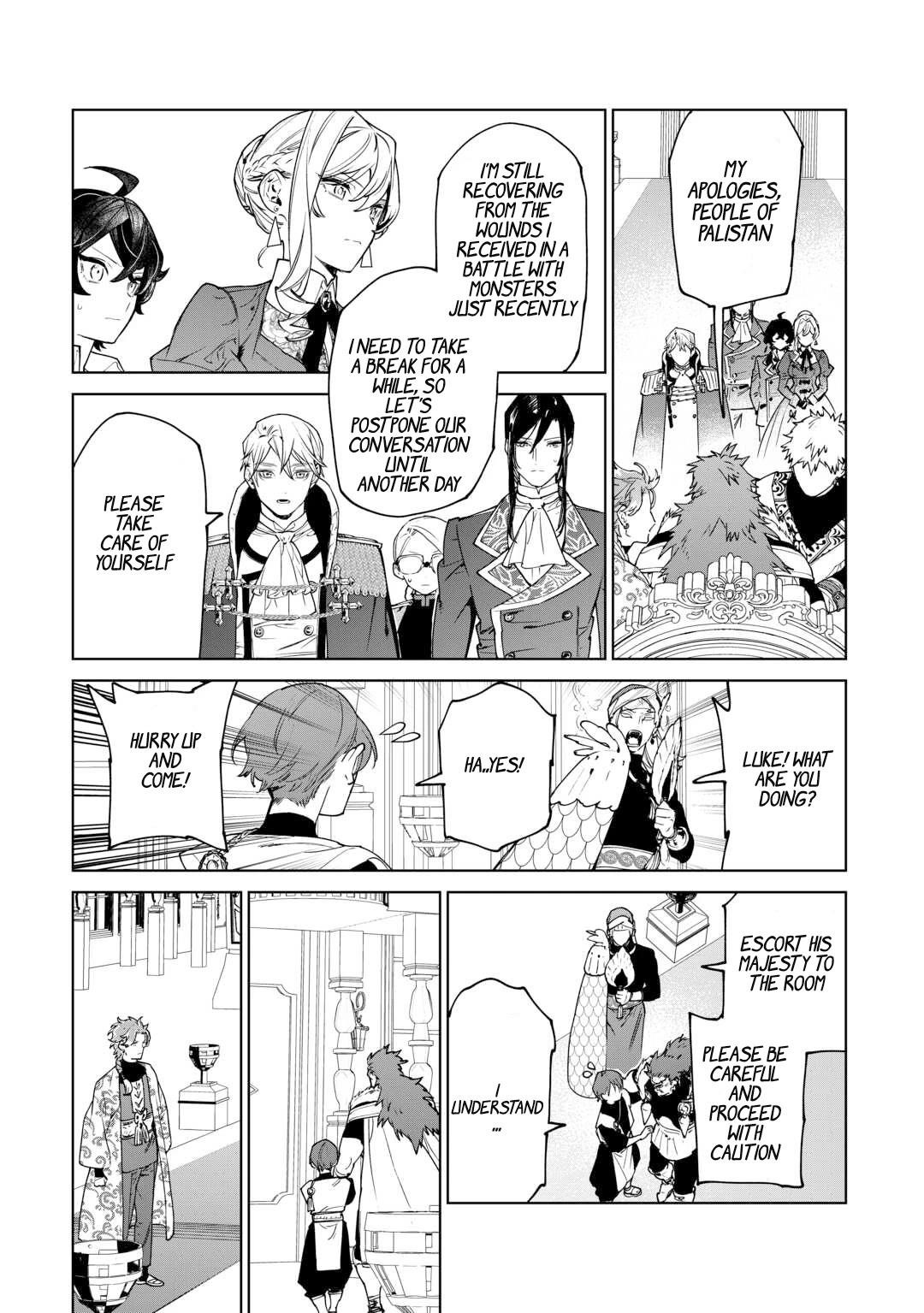 May I Please Ask You Just One Last Thing? Chapter 40 - Page 32 in English