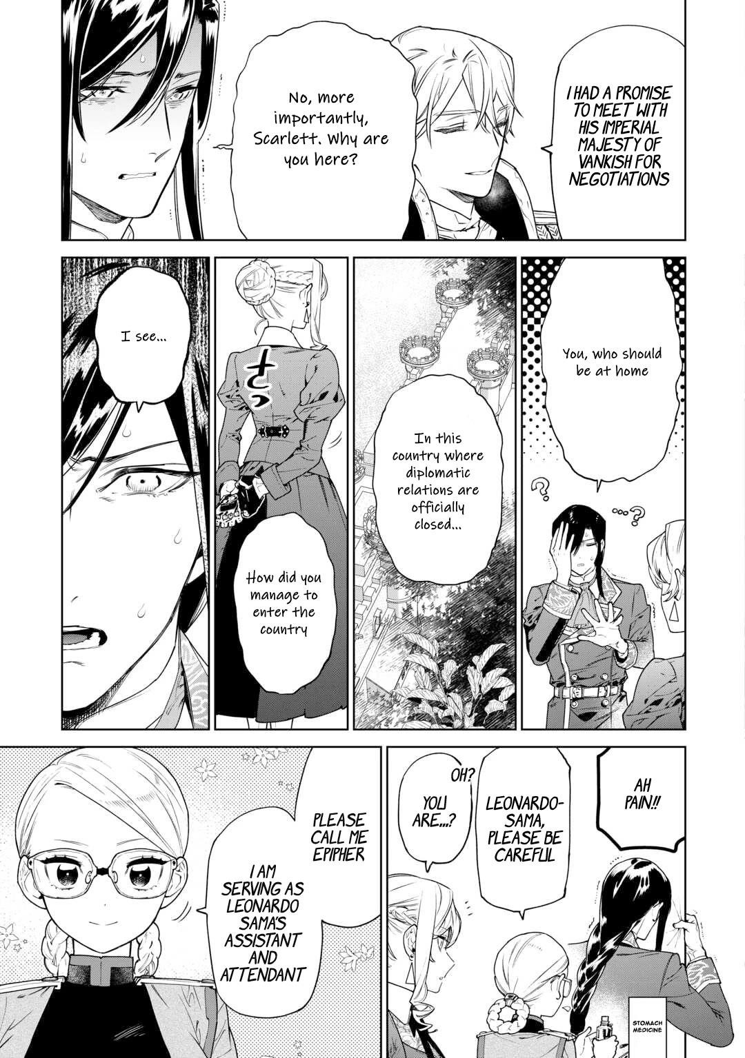 May I Please Ask You Just One Last Thing? Chapter 40 - Page 5 in English