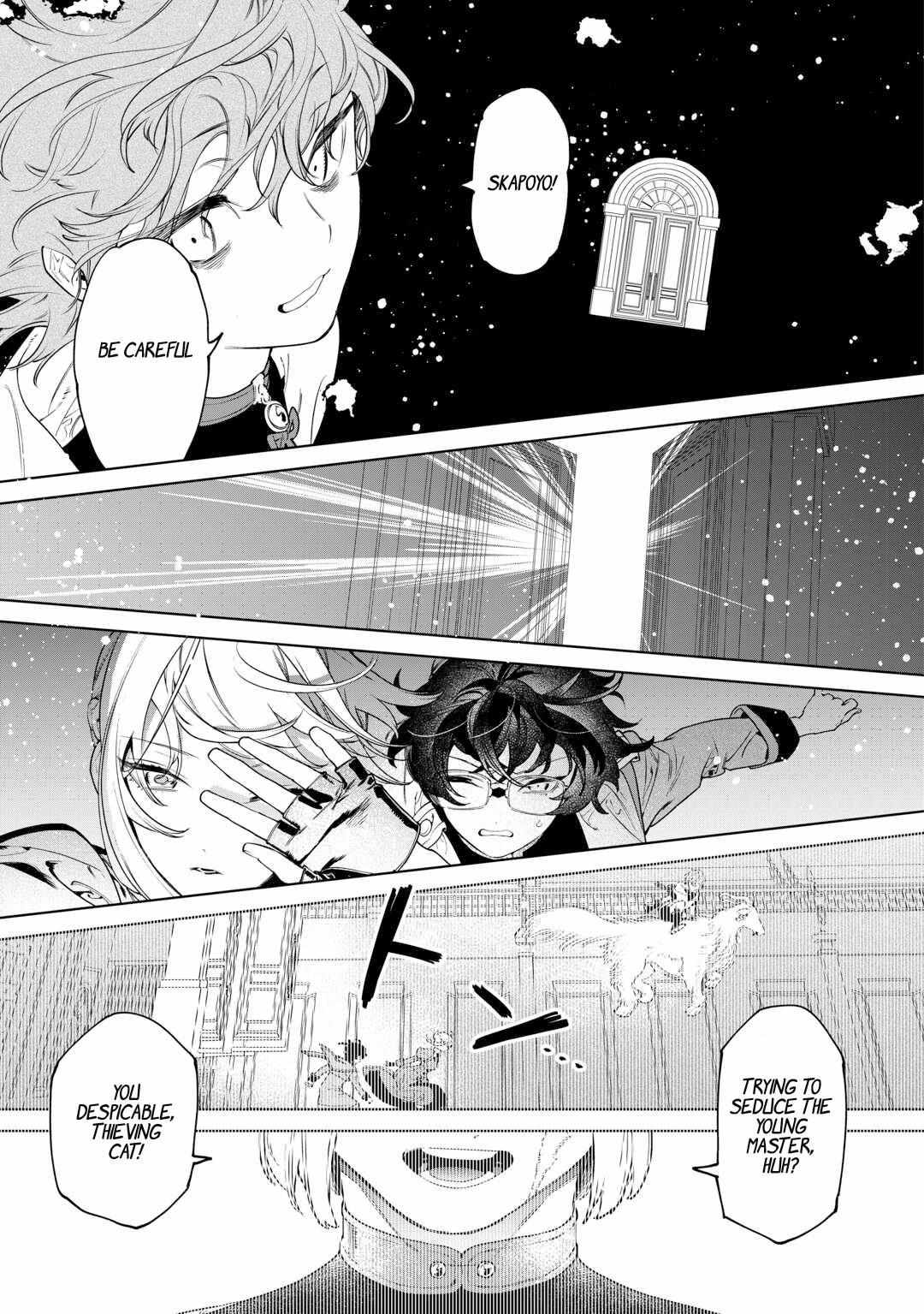 May I Please Ask You Just One Last Thing? Chapter 41 - Page 14 in English