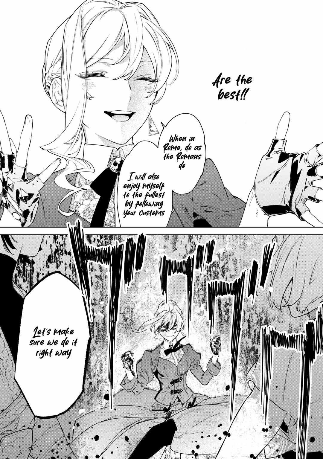 May I Please Ask You Just One Last Thing? Chapter 41 - Page 22 in English