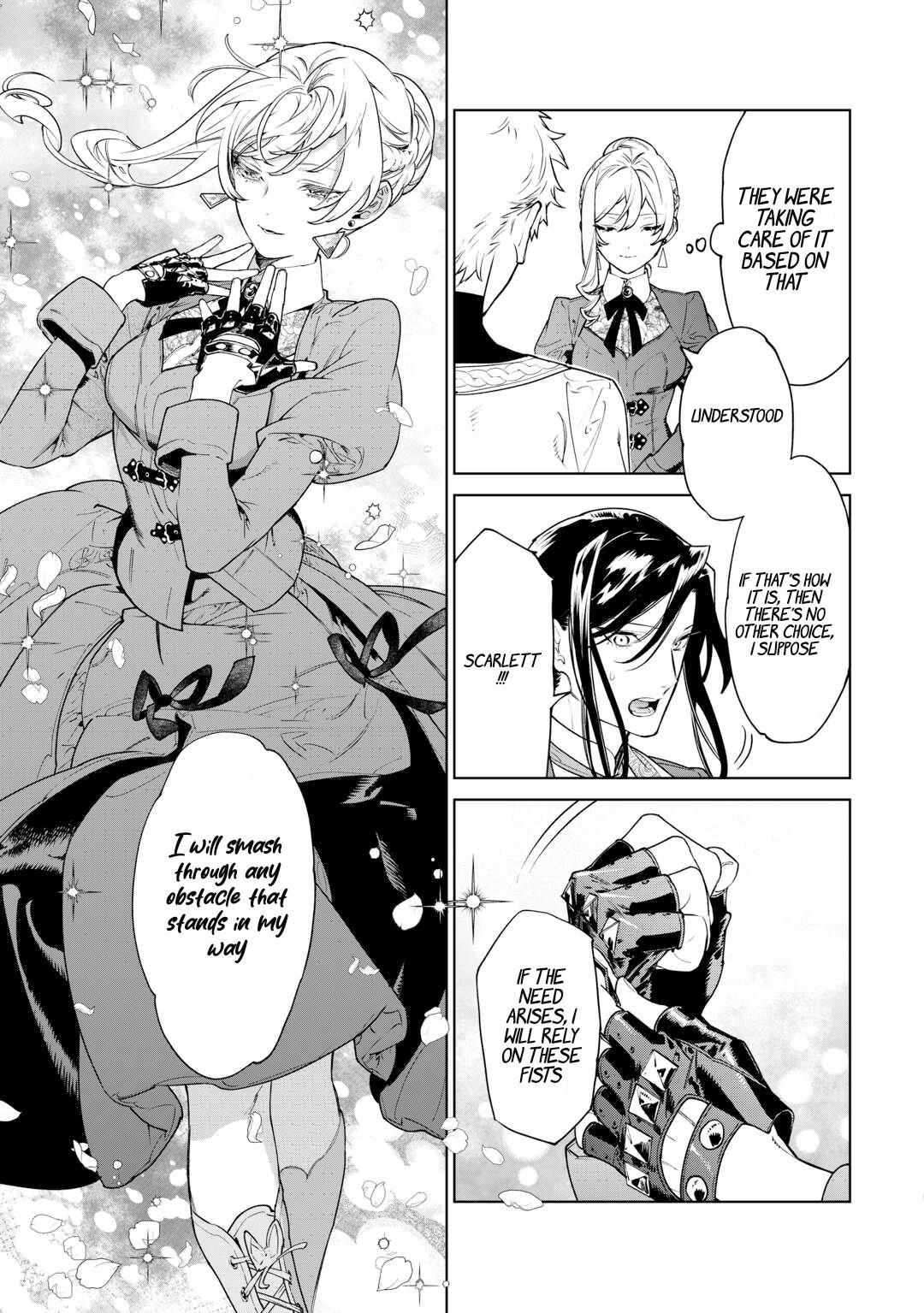 May I Please Ask You Just One Last Thing? Chapter 41 - Page 6 in English