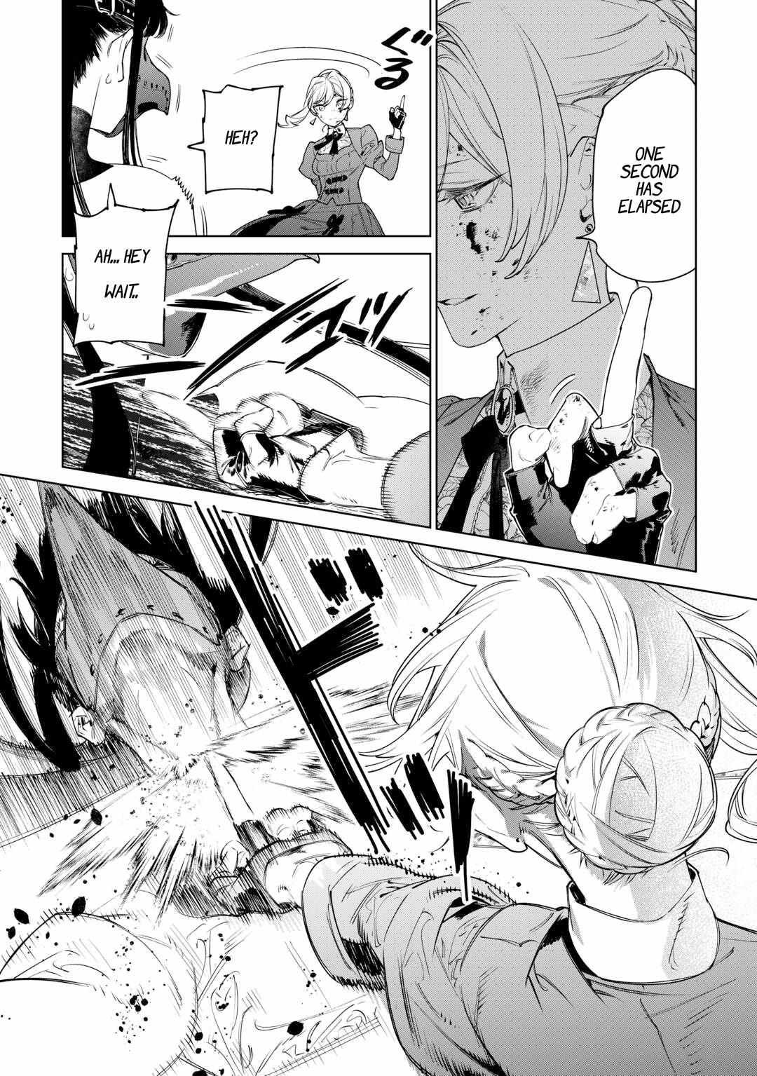 May I Please Ask You Just One Last Thing? Chapter 42 - Page 11 in English