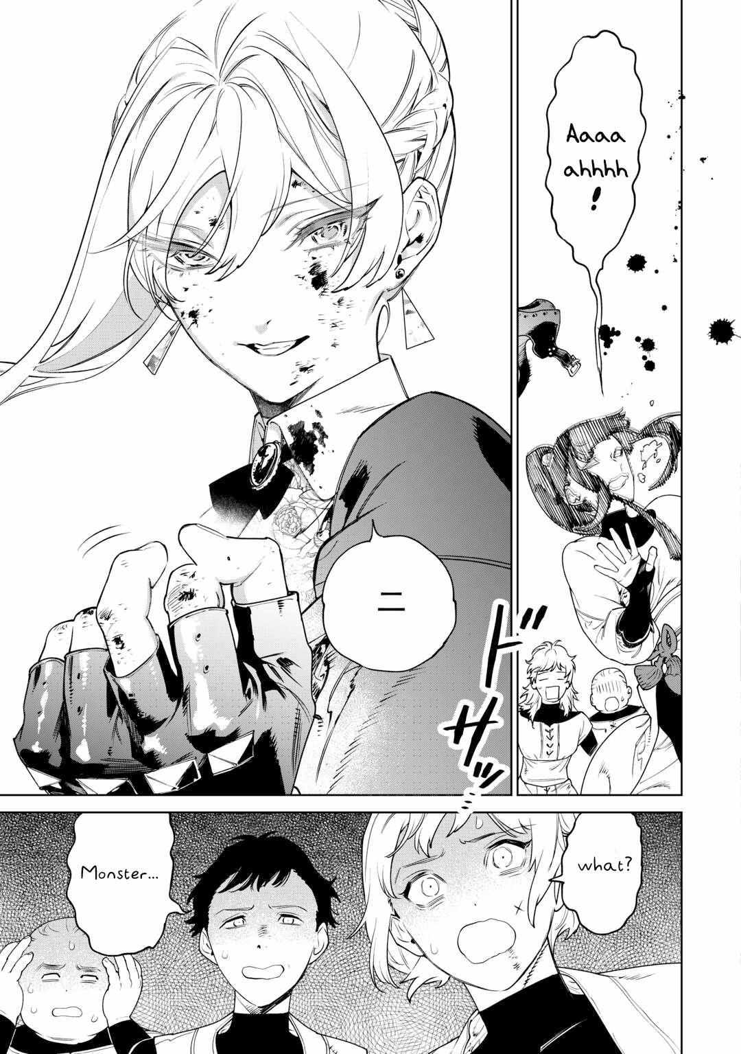 May I Please Ask You Just One Last Thing? Chapter 42 - Page 12 in English