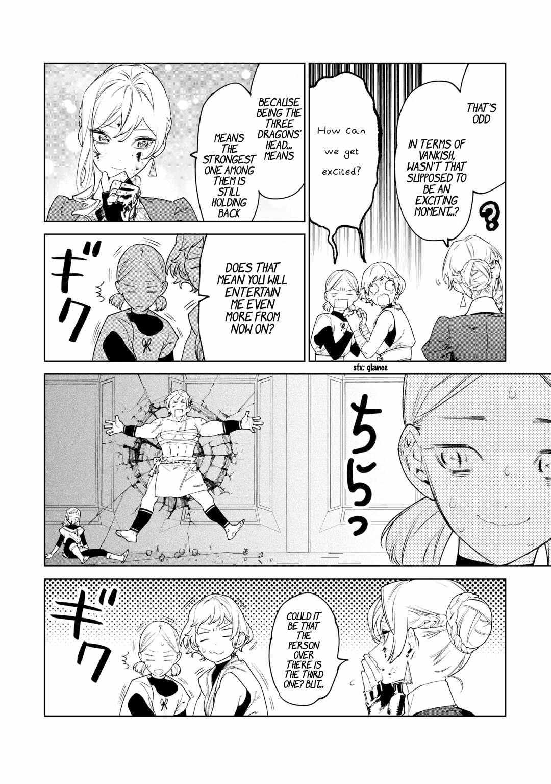 May I Please Ask You Just One Last Thing? Chapter 42 - Page 13 in English