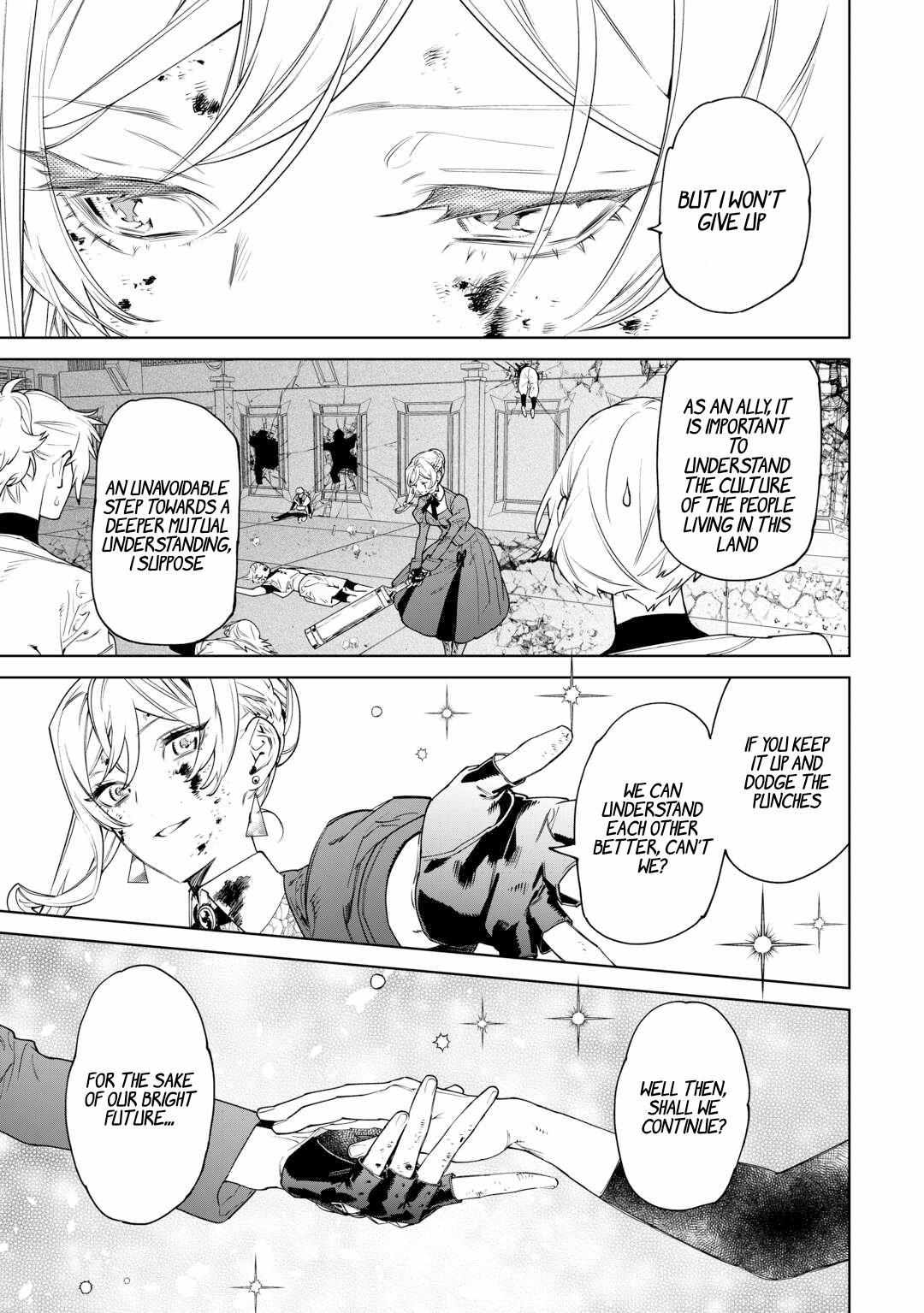 May I Please Ask You Just One Last Thing? Chapter 42 - Page 14 in English
