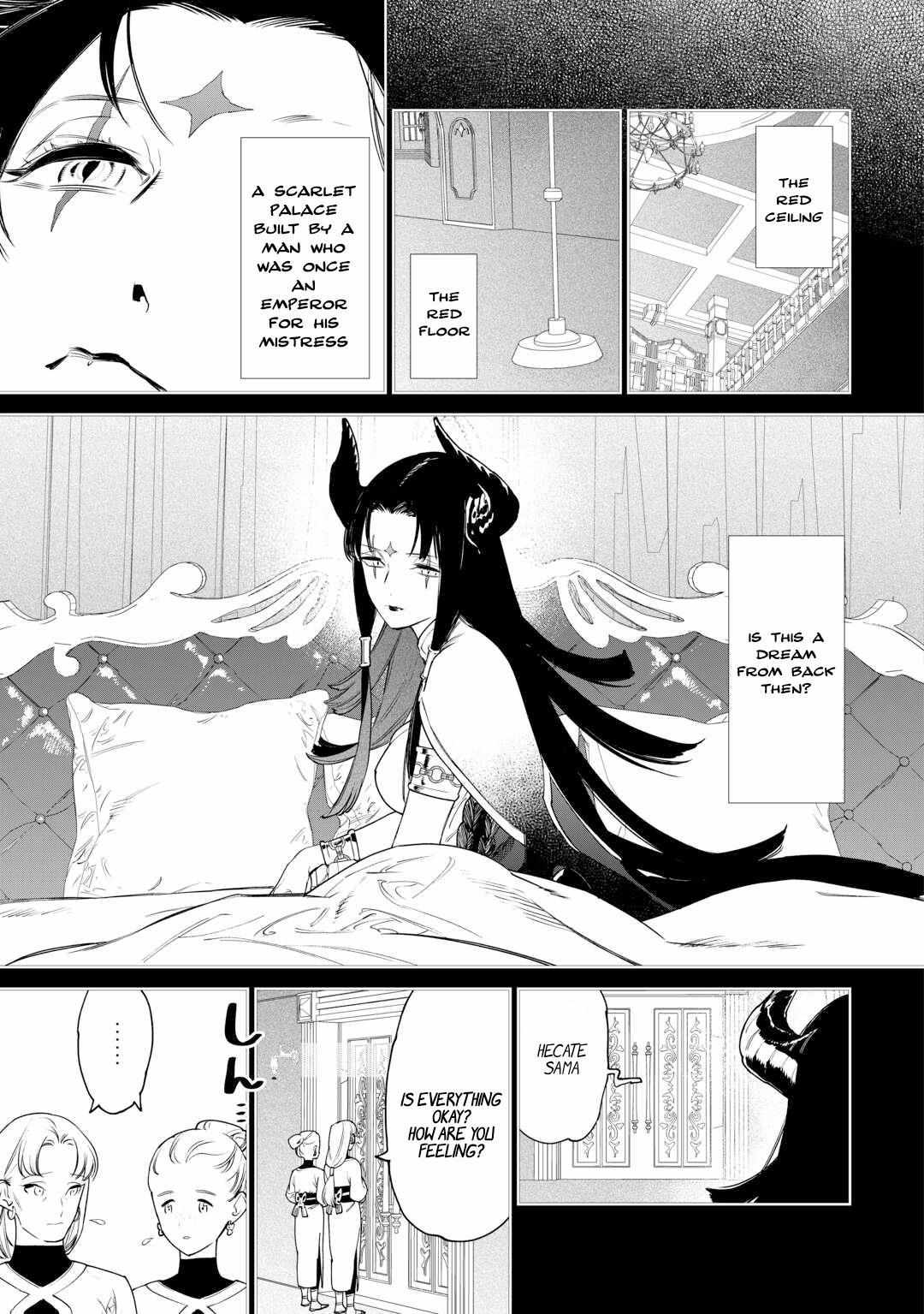 May I Please Ask You Just One Last Thing? Chapter 42 - Page 16 in English