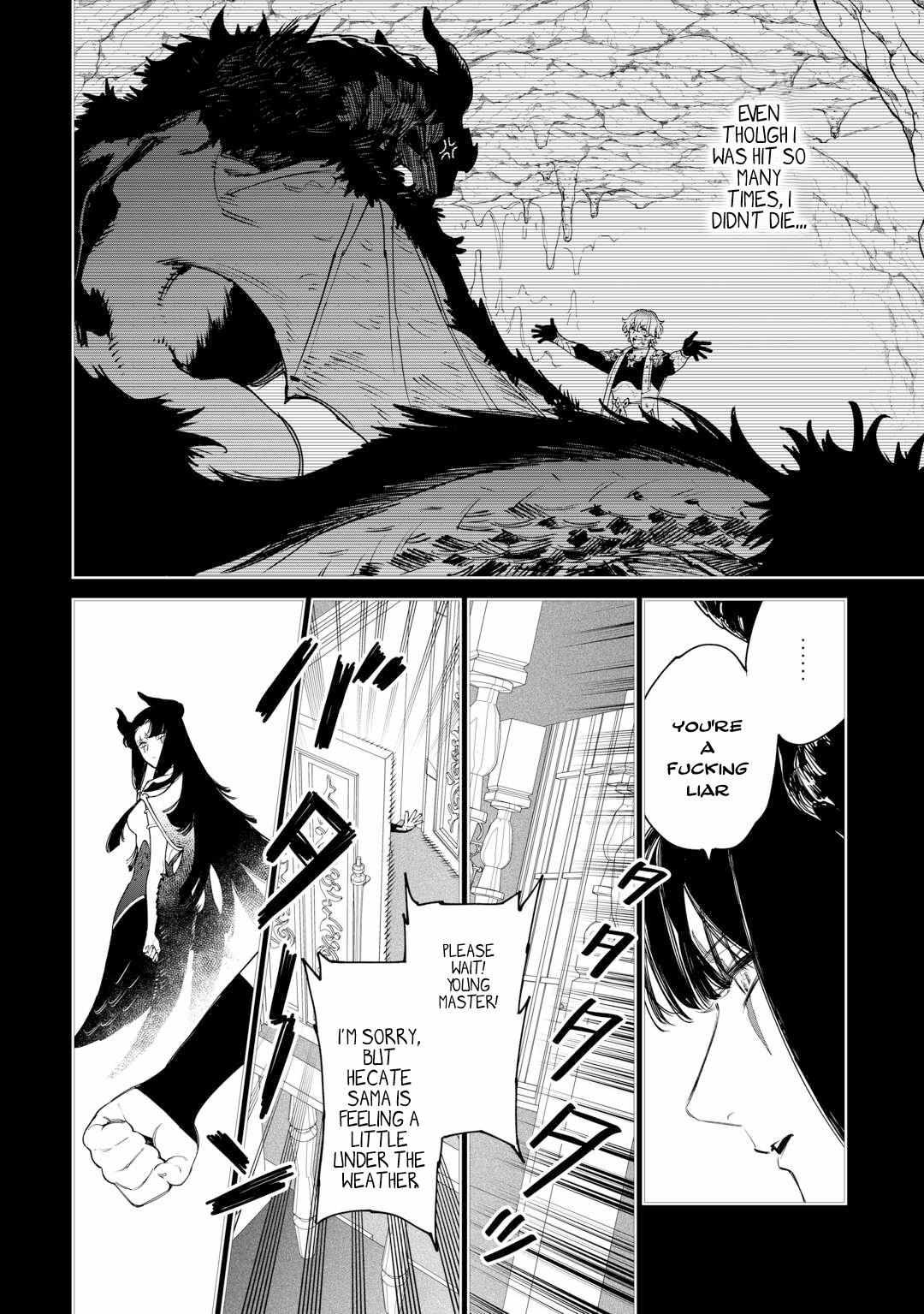 May I Please Ask You Just One Last Thing? Chapter 42 - Page 19 in English