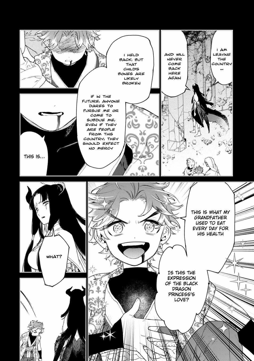 May I Please Ask You Just One Last Thing? Chapter 42 - Page 21 in English