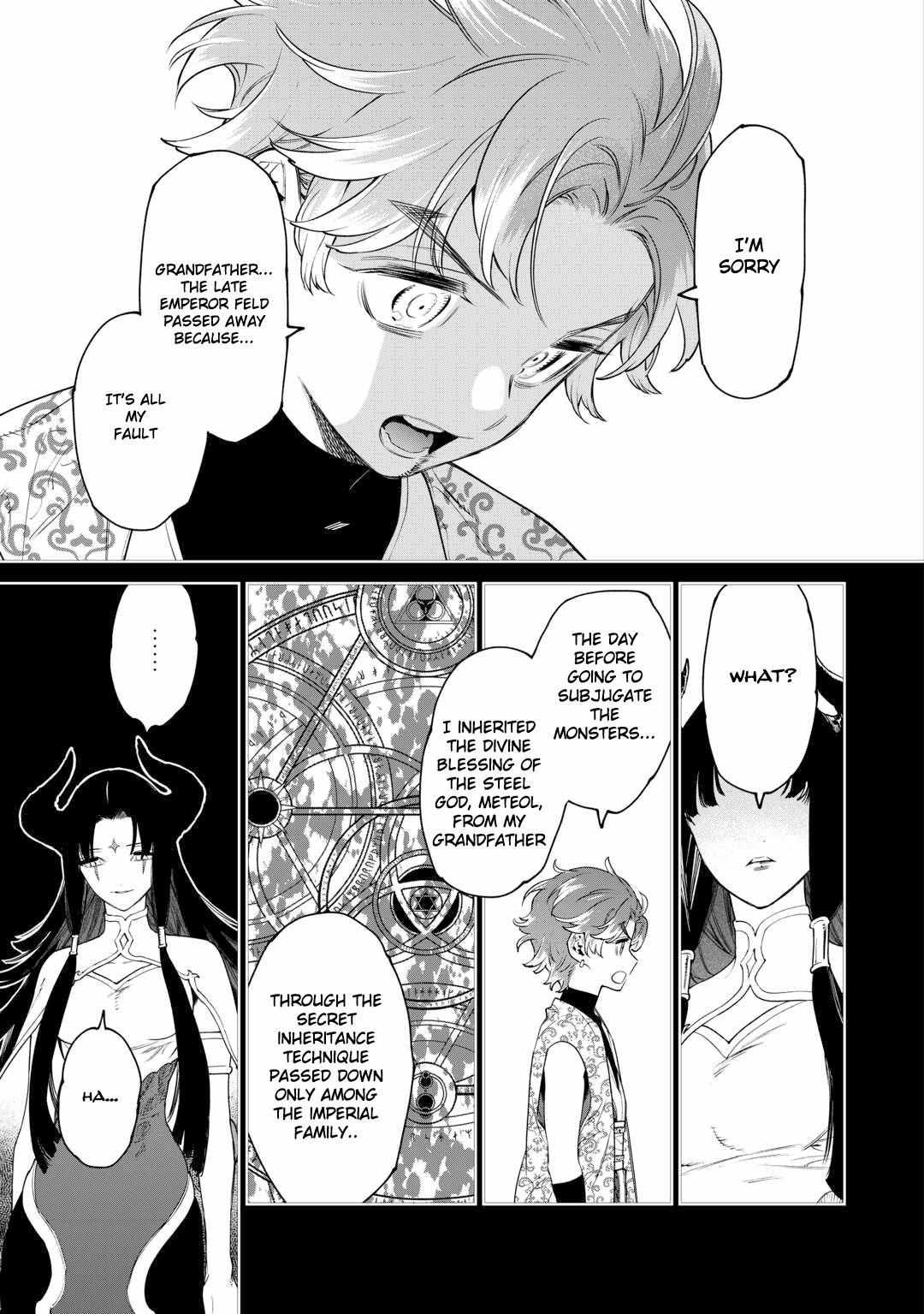 May I Please Ask You Just One Last Thing? Chapter 42 - Page 22 in English