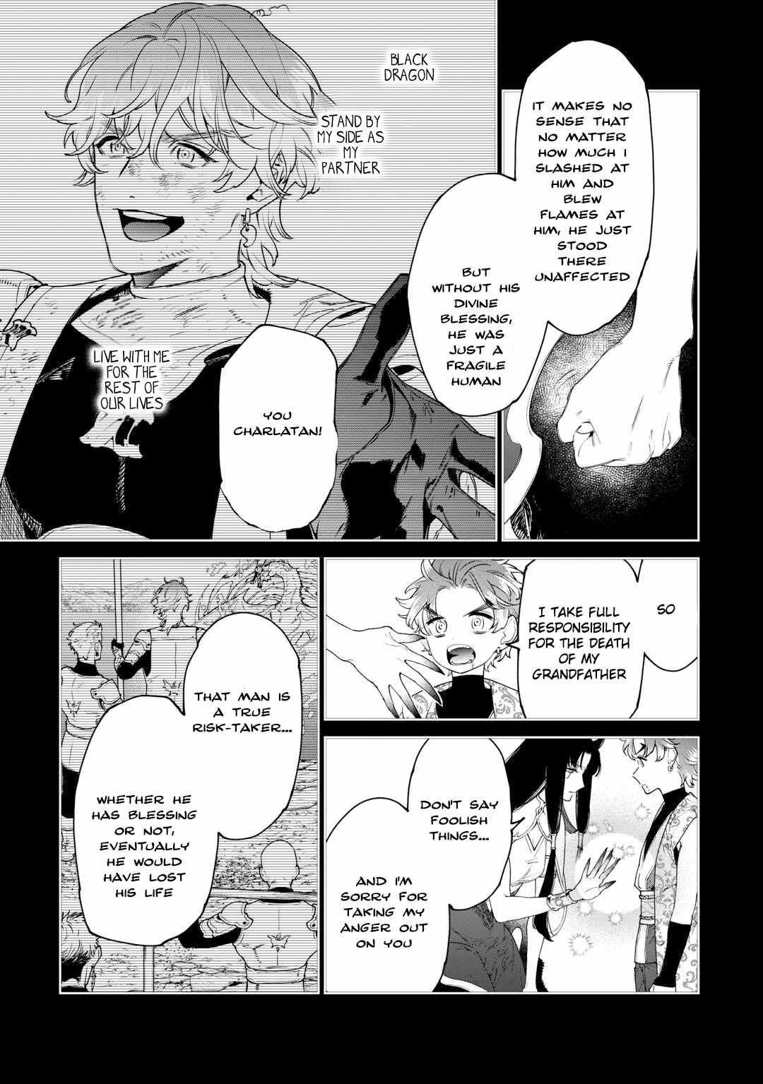 May I Please Ask You Just One Last Thing? Chapter 42 - Page 23 in English