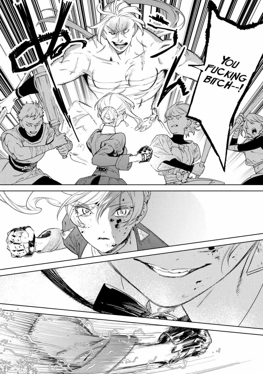 May I Please Ask You Just One Last Thing? Chapter 42 - Page 5 in English