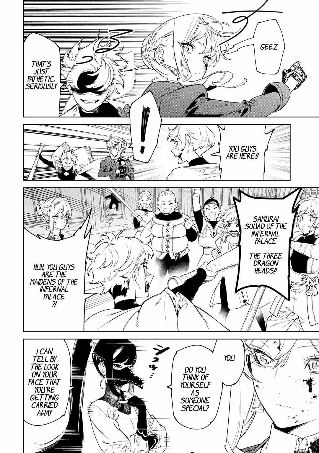 May I Please Ask You Just One Last Thing? Chapter 42 - Page 7 in English