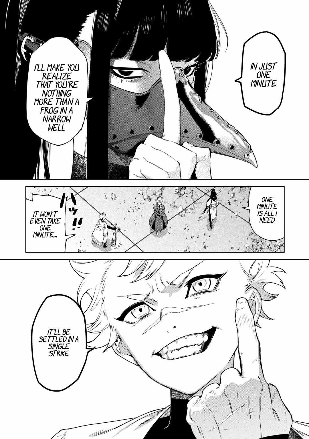 May I Please Ask You Just One Last Thing? Chapter 42 - Page 8 in English