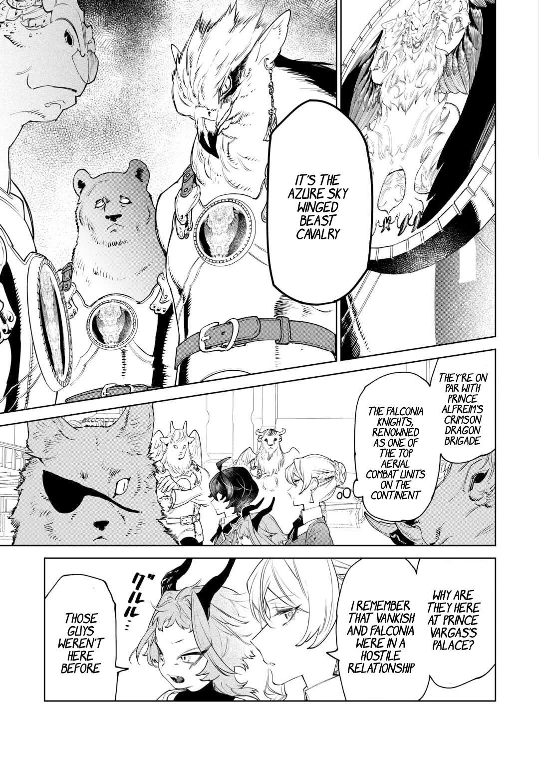 May I Please Ask You Just One Last Thing? Chapter 43 - Page 14 in English