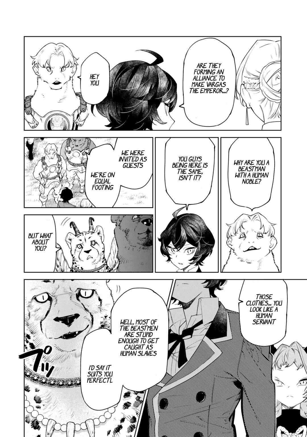 May I Please Ask You Just One Last Thing? Chapter 43 - Page 15 in English