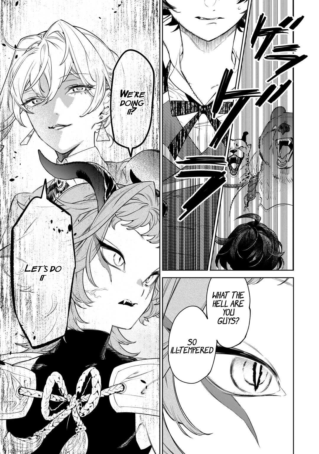 May I Please Ask You Just One Last Thing? Chapter 43 - Page 16 in English