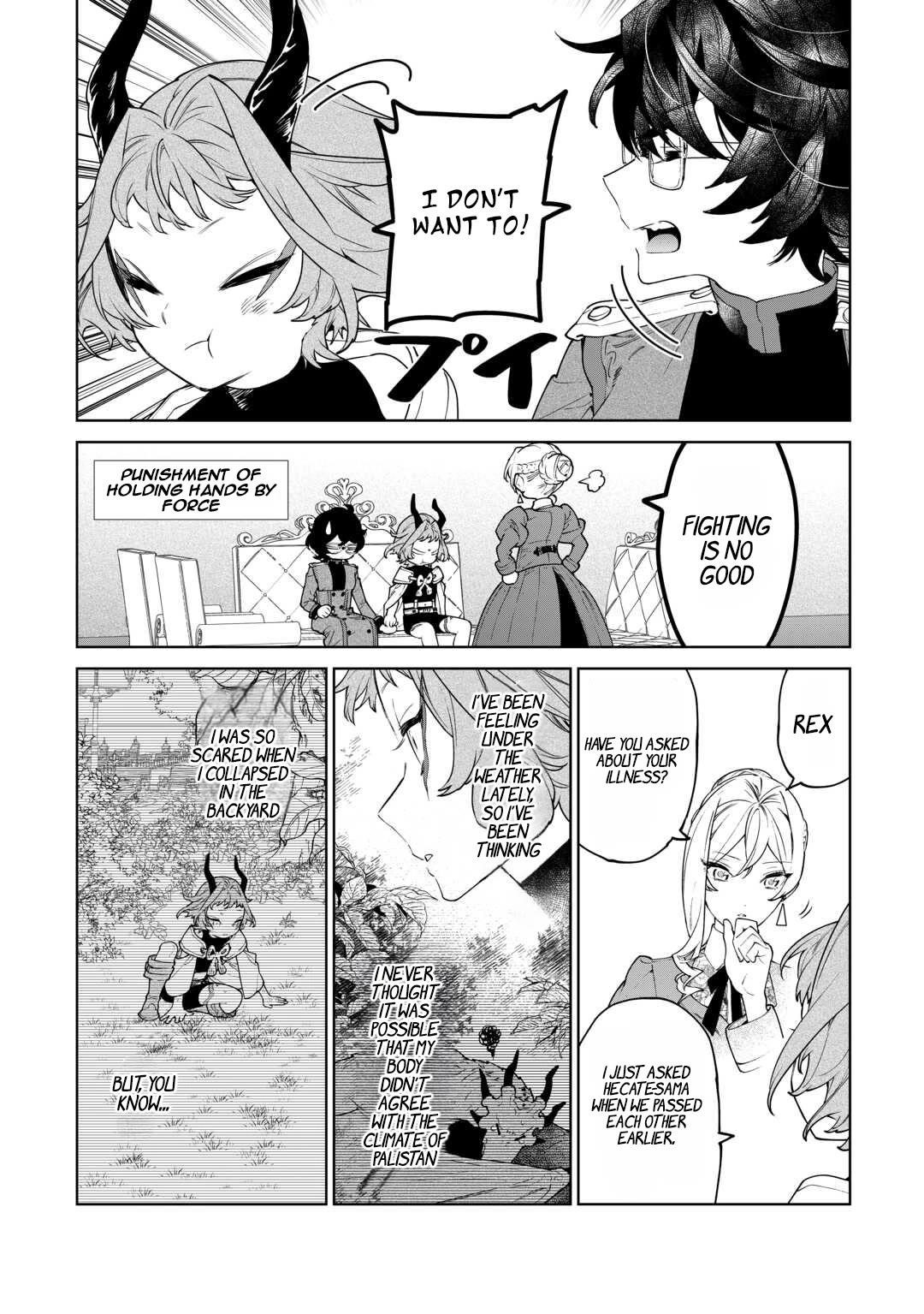 May I Please Ask You Just One Last Thing? Chapter 43 - Page 4 in English