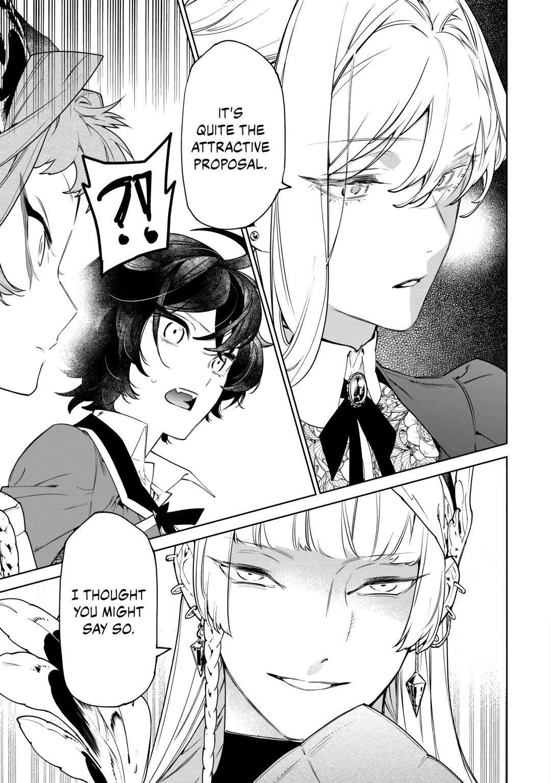 May I Please Ask You Just One Last Thing? Chapter 44 - Page 11 in English