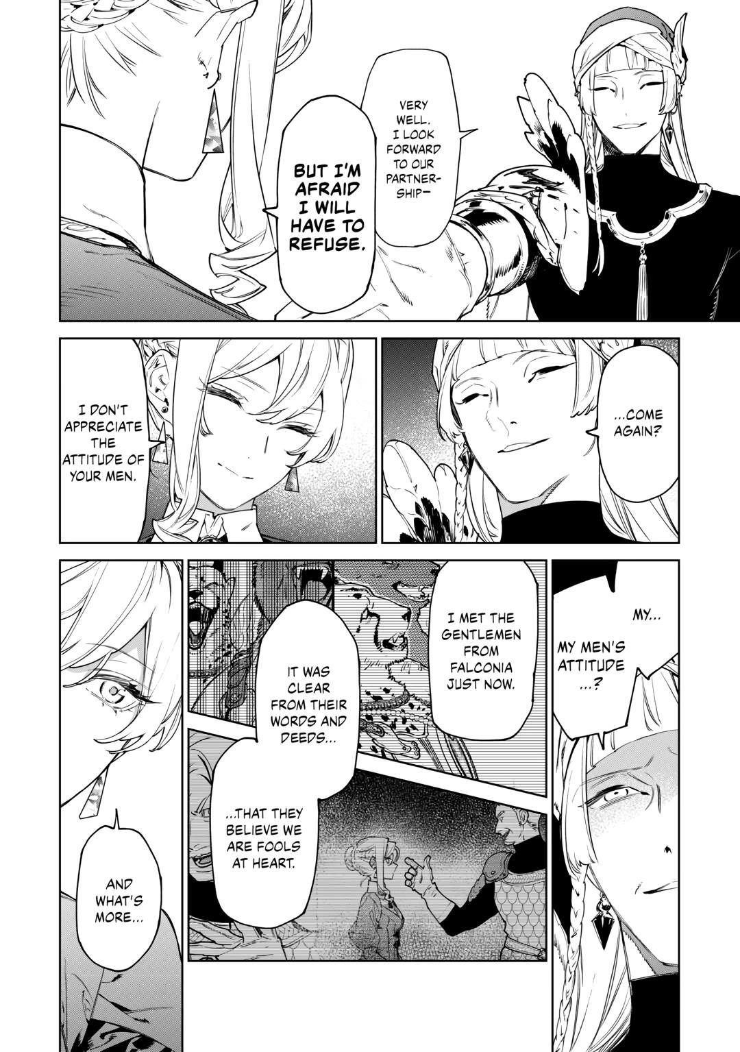 May I Please Ask You Just One Last Thing? Chapter 44 - Page 12 in English