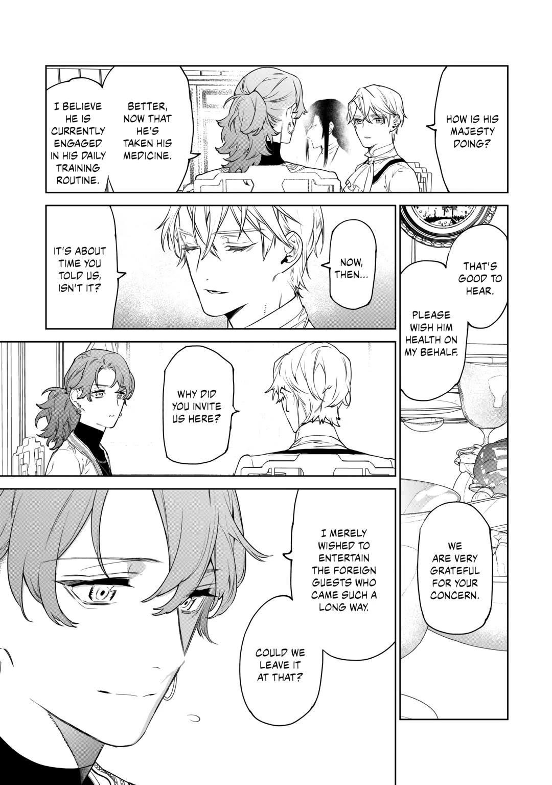 May I Please Ask You Just One Last Thing? Chapter 44 - Page 27 in English