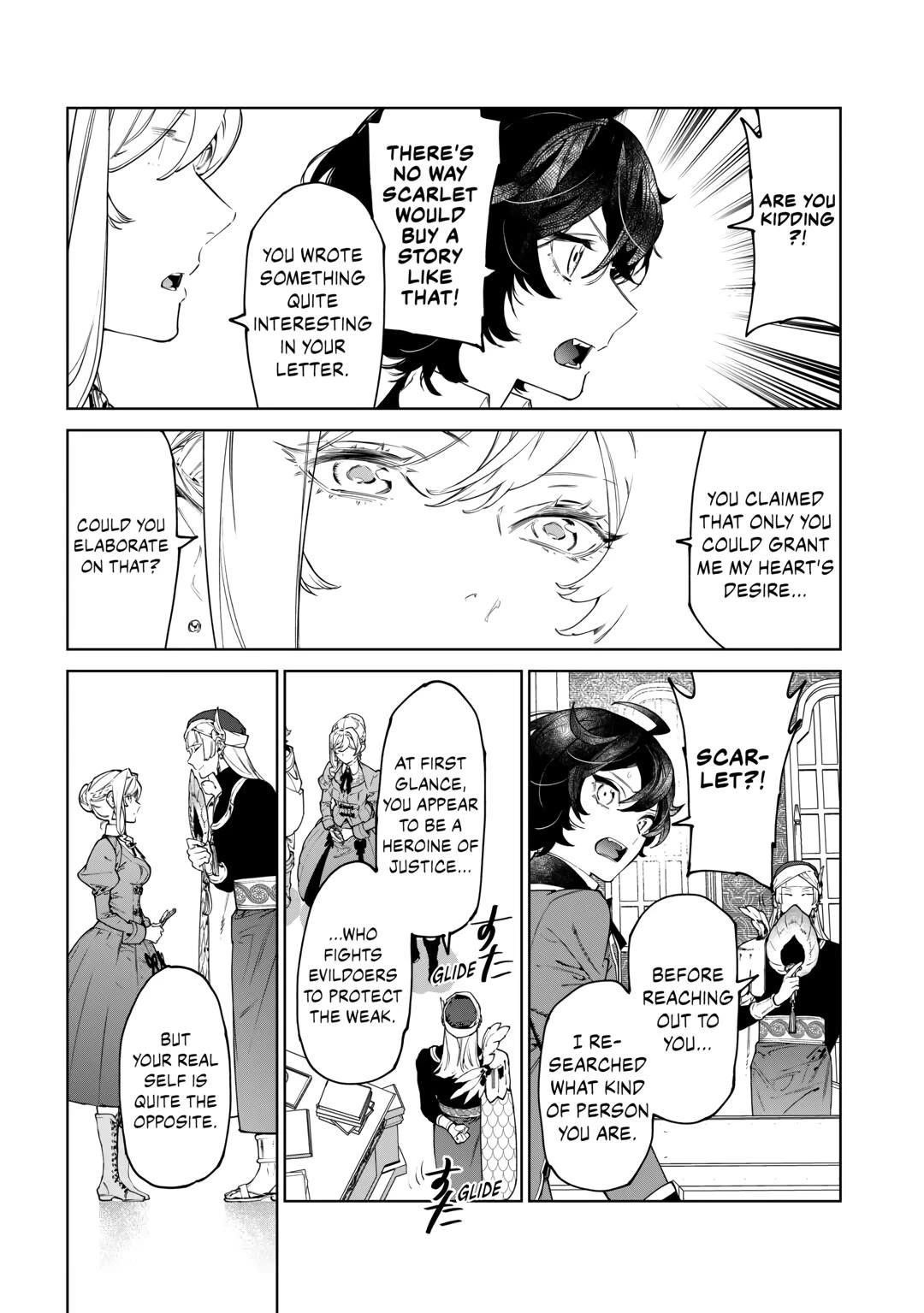 May I Please Ask You Just One Last Thing? Chapter 44 - Page 8 in English