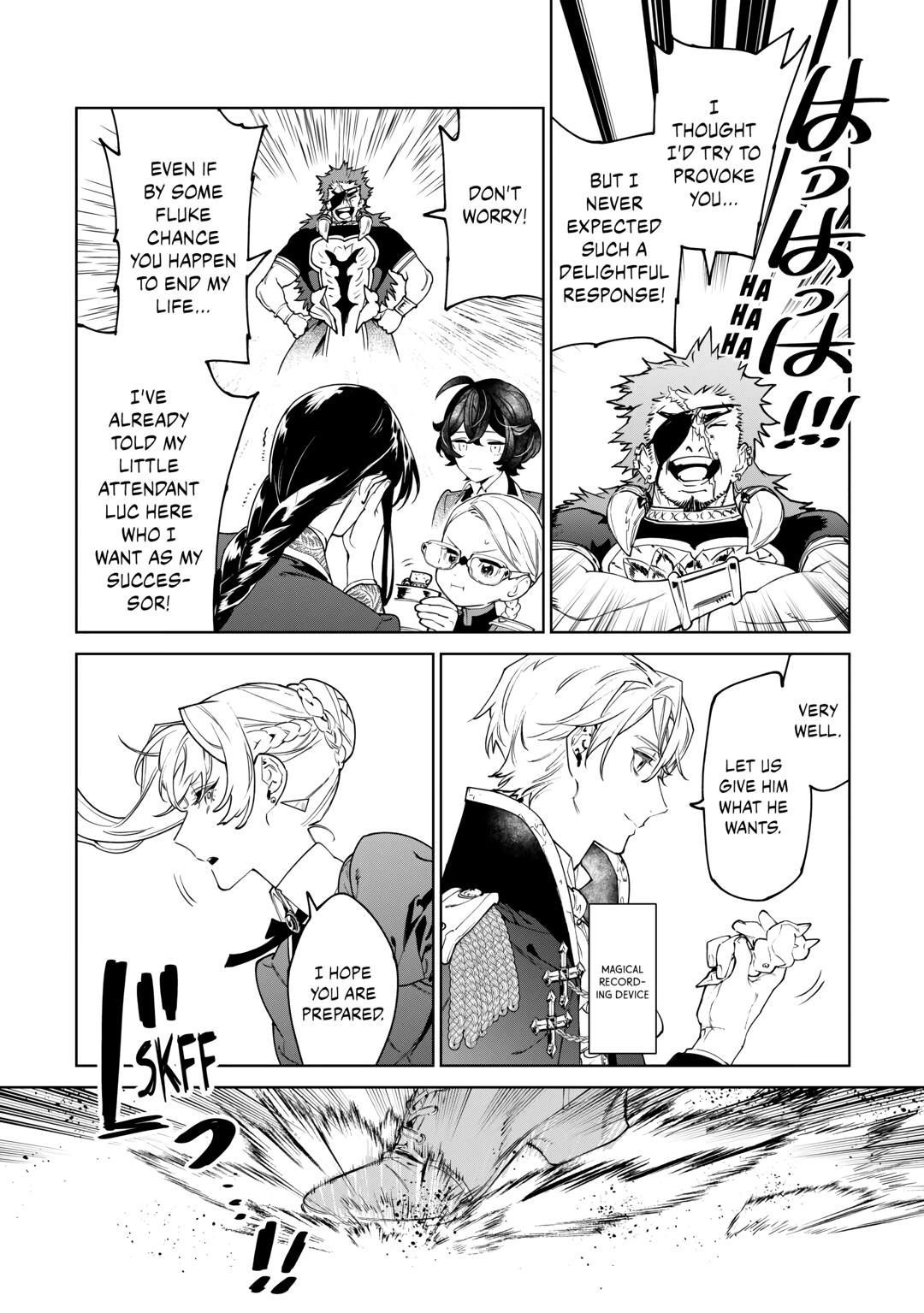 May I Please Ask You Just One Last Thing? Chapter 45 - Page 10 in English