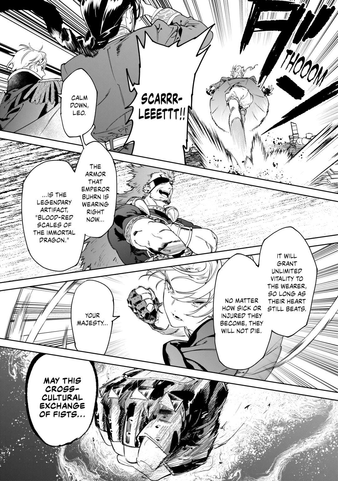 May I Please Ask You Just One Last Thing? Chapter 45 - Page 11 in English