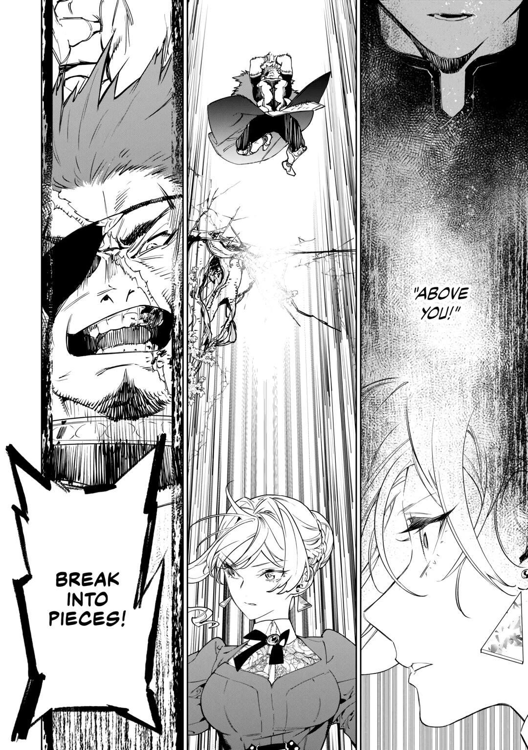May I Please Ask You Just One Last Thing? Chapter 45 - Page 14 in English