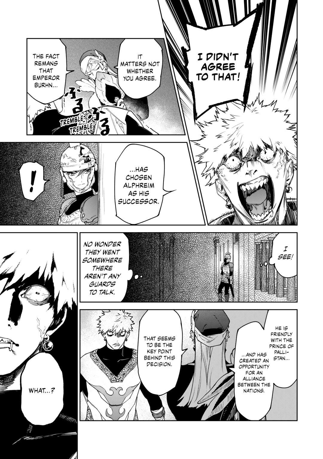 May I Please Ask You Just One Last Thing? Chapter 45 - Page 21 in English